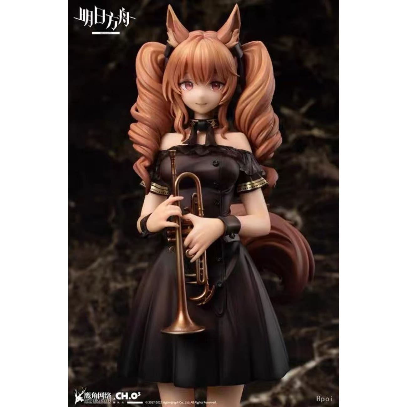 Apex Toys - Angelina