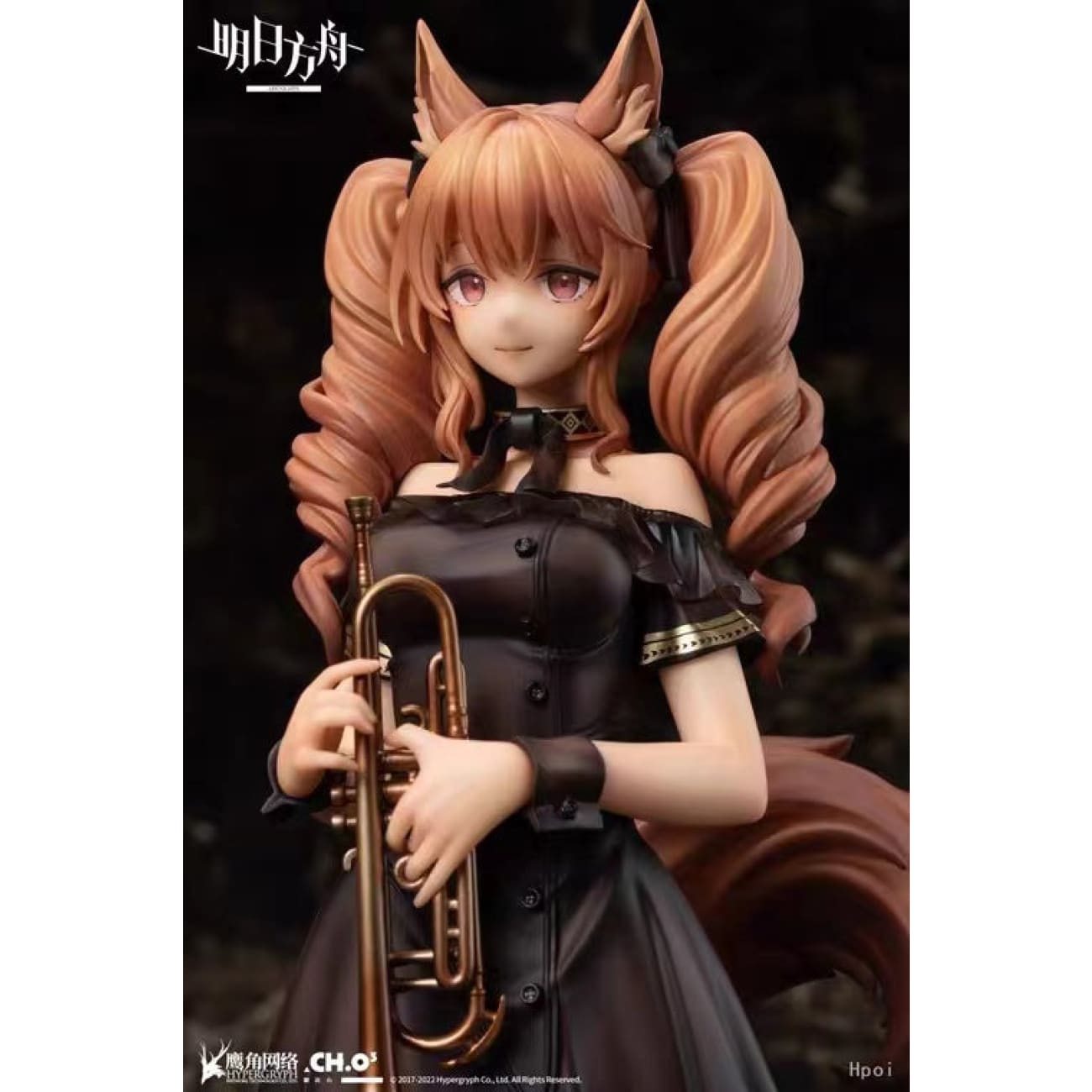 Apex Toys - Angelina