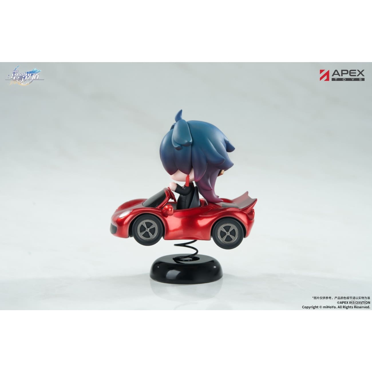 Apex Toys - Blade Chibi Ver.