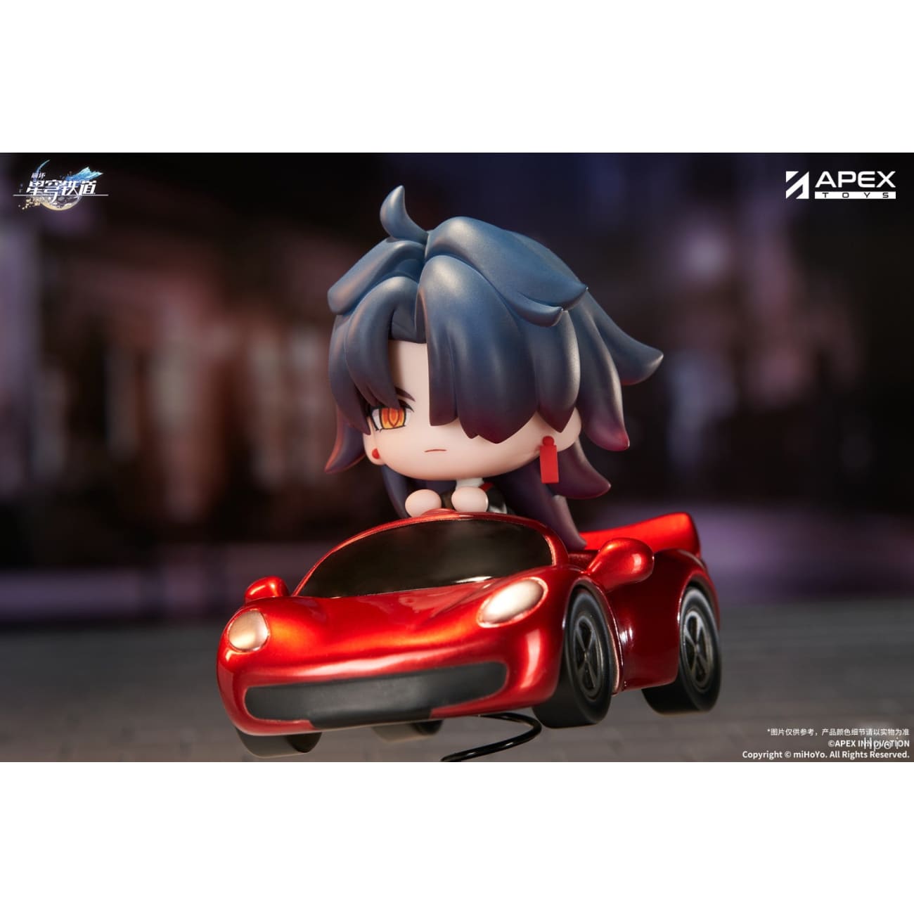 Apex Toys - Blade Chibi Ver.