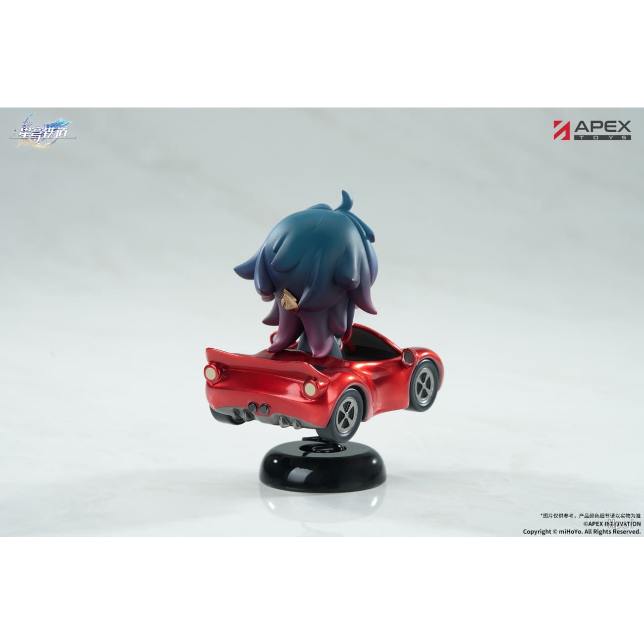 Apex Toys - Blade Chibi Ver.