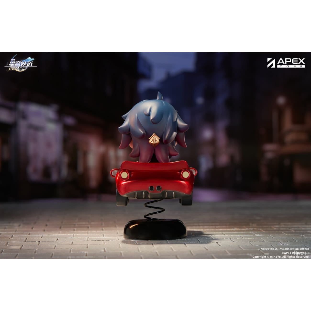 Apex Toys - Blade Chibi Ver.