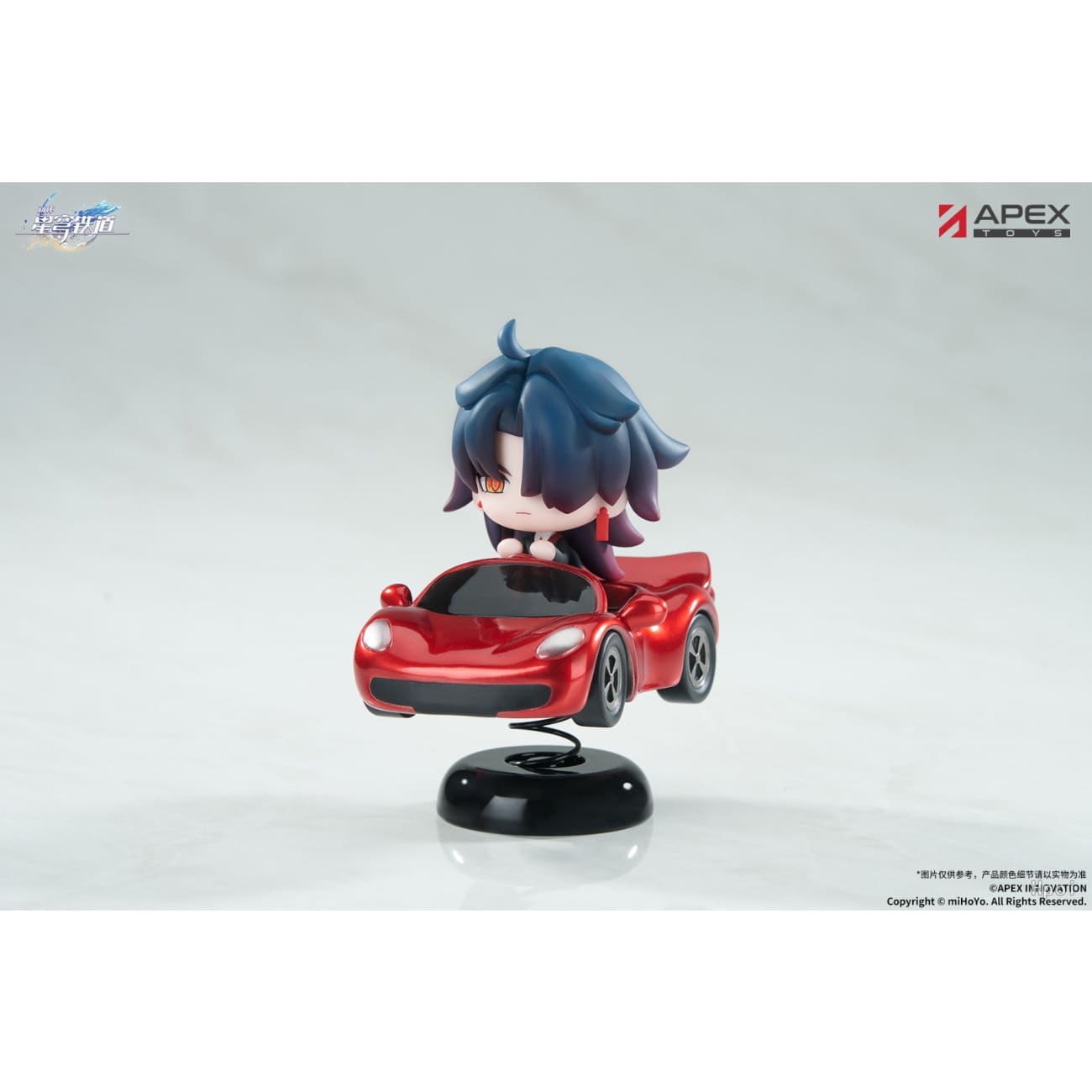Apex Toys - Blade Chibi Ver.