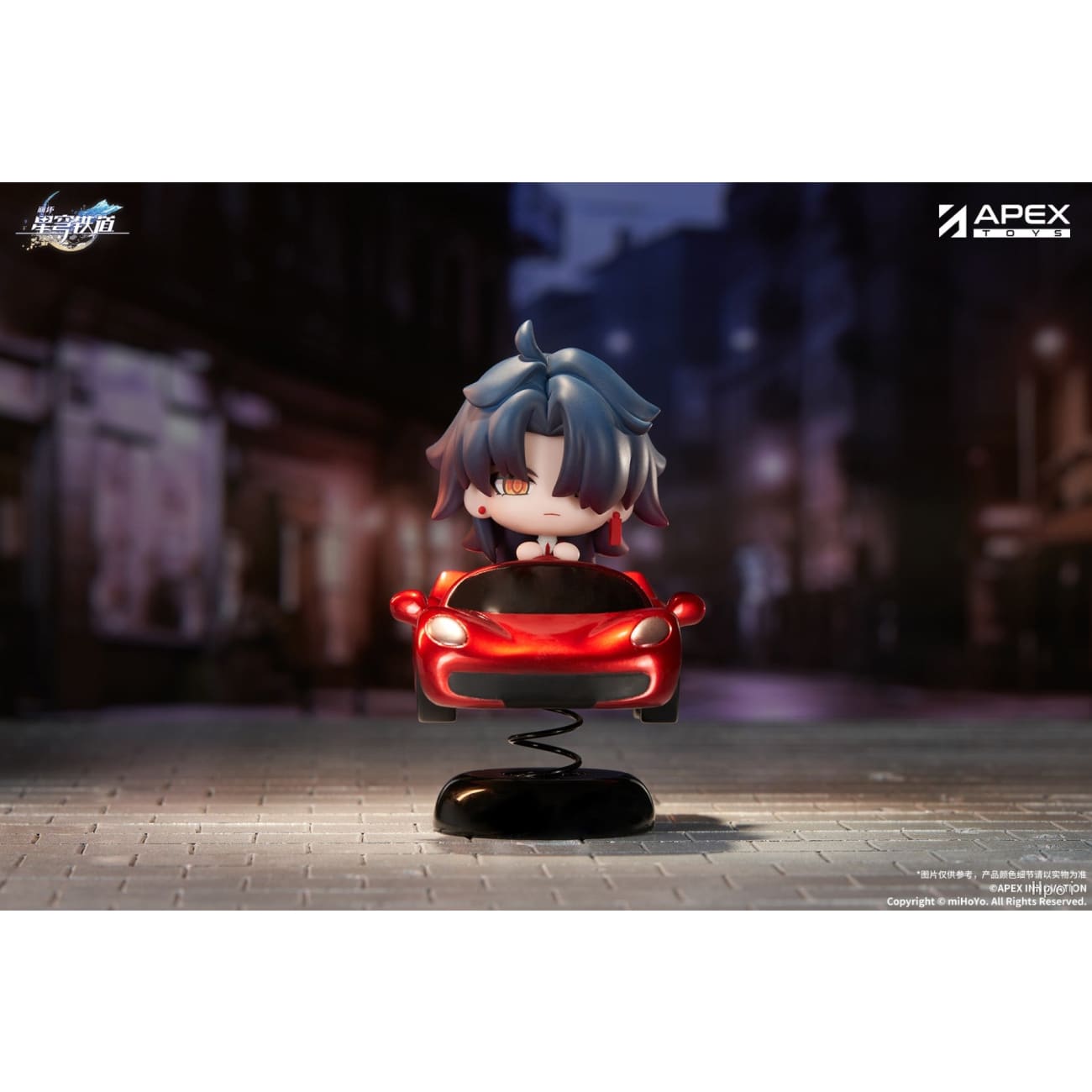Apex Toys - Blade Chibi Ver.