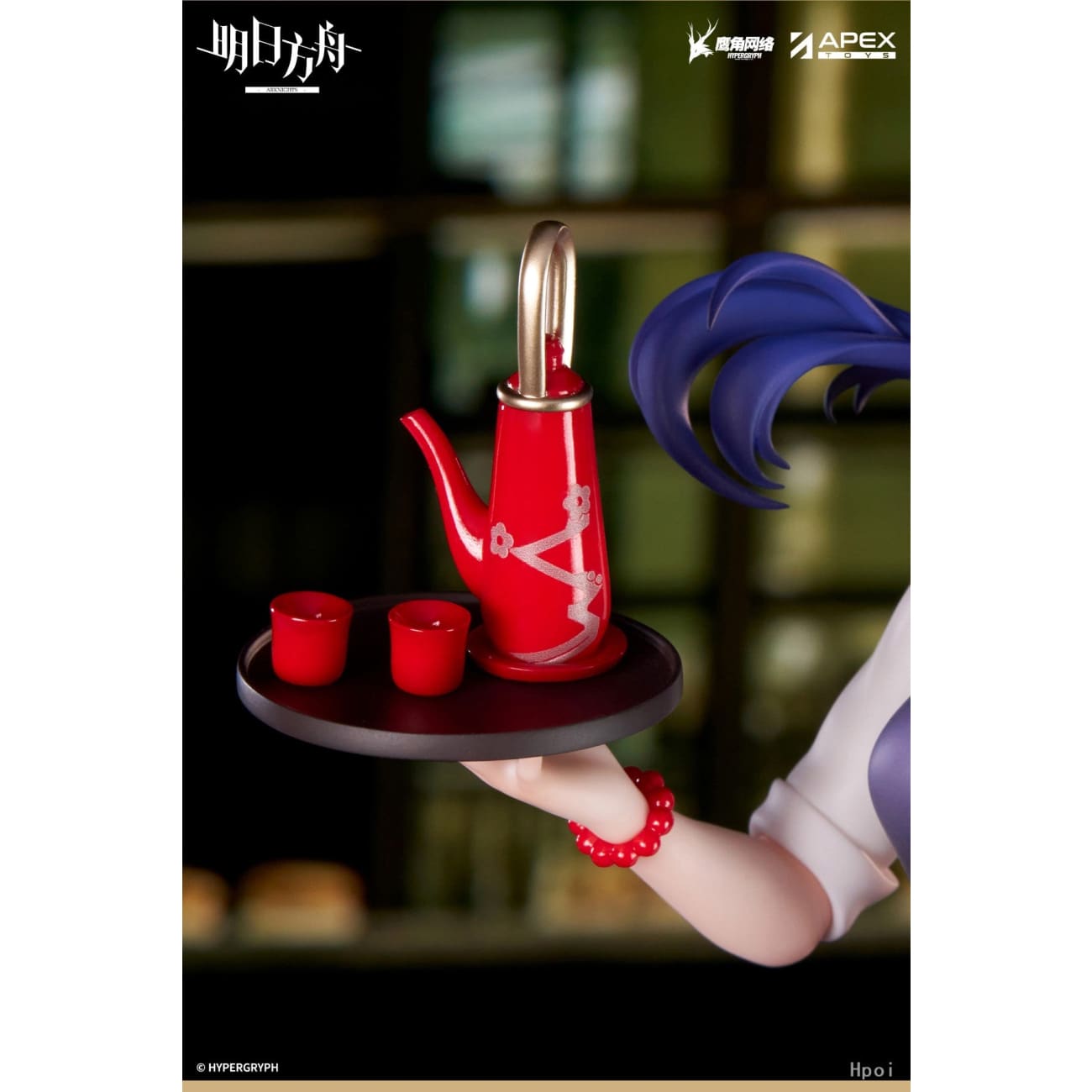 Apex Toys - Ch'en Teatime Ver.