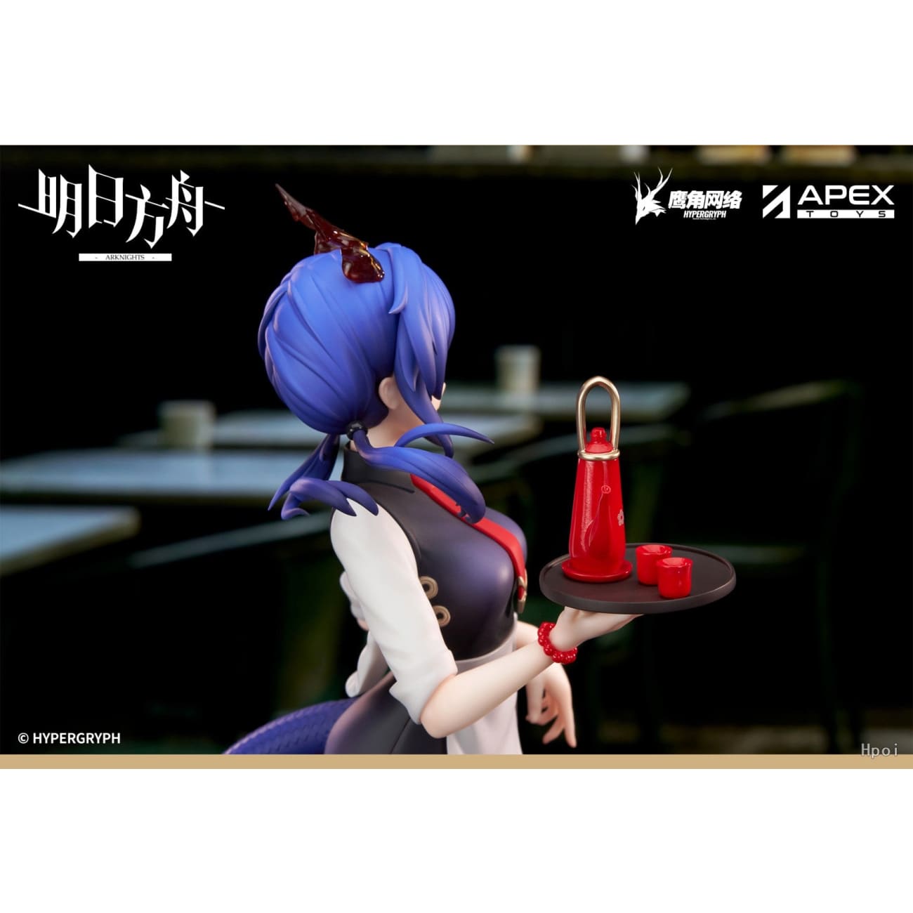 Apex Toys - Ch'en Teatime Ver.