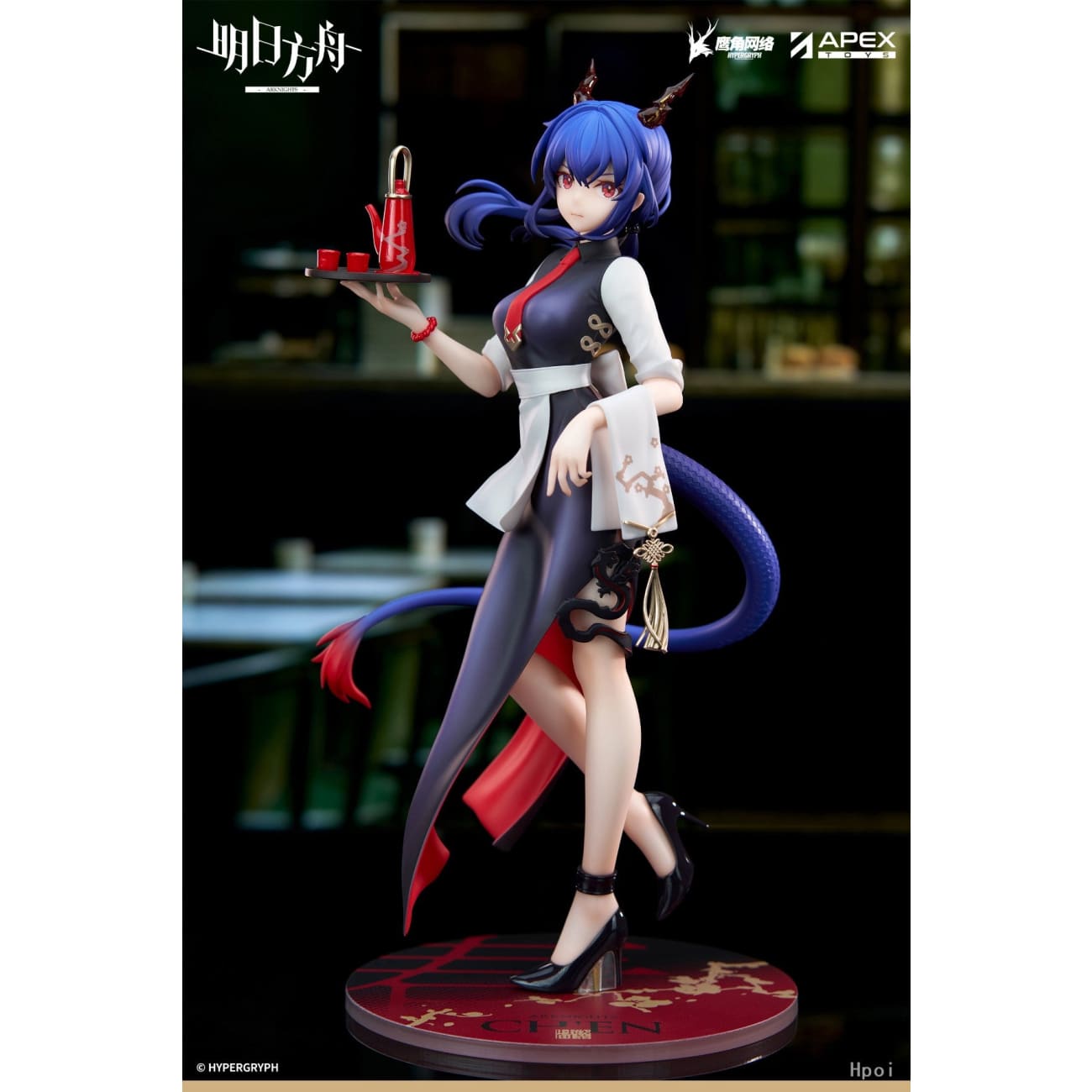 Apex Toys - Ch'en Teatime Ver.