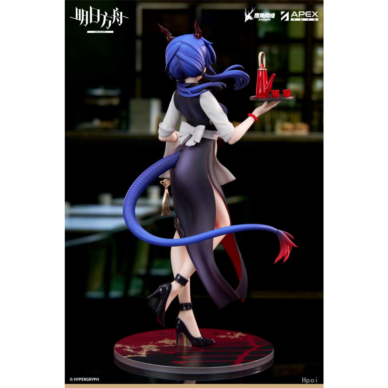 Apex Toys - Ch'en Teatime Ver.