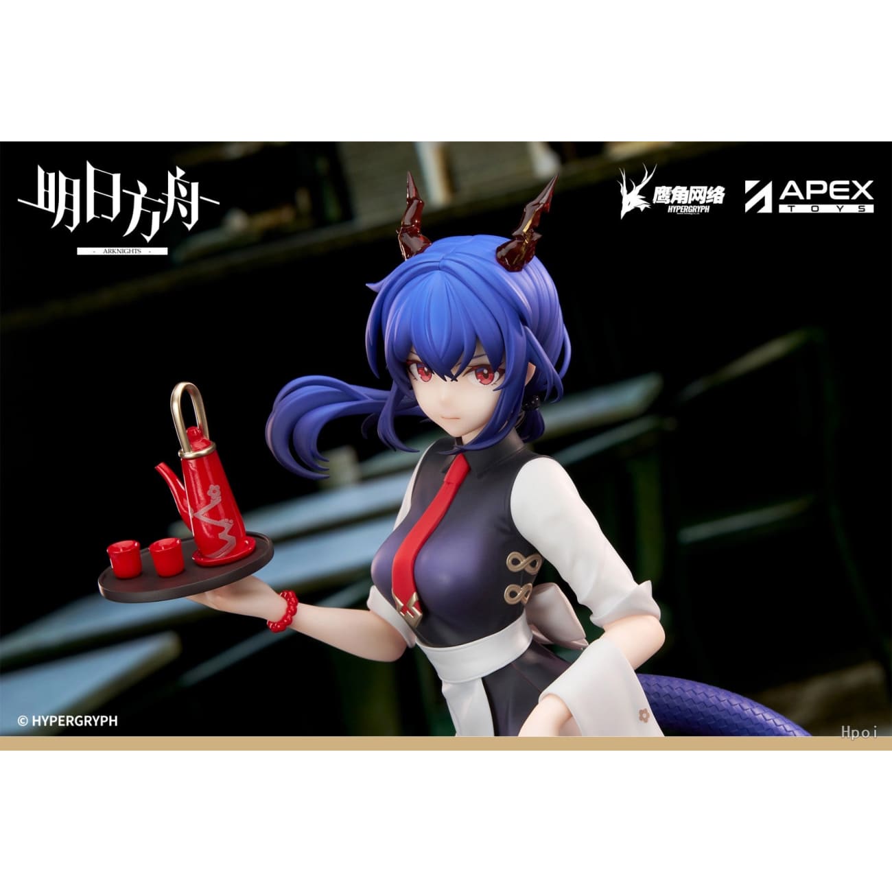 Apex Toys - Ch'en Teatime Ver.