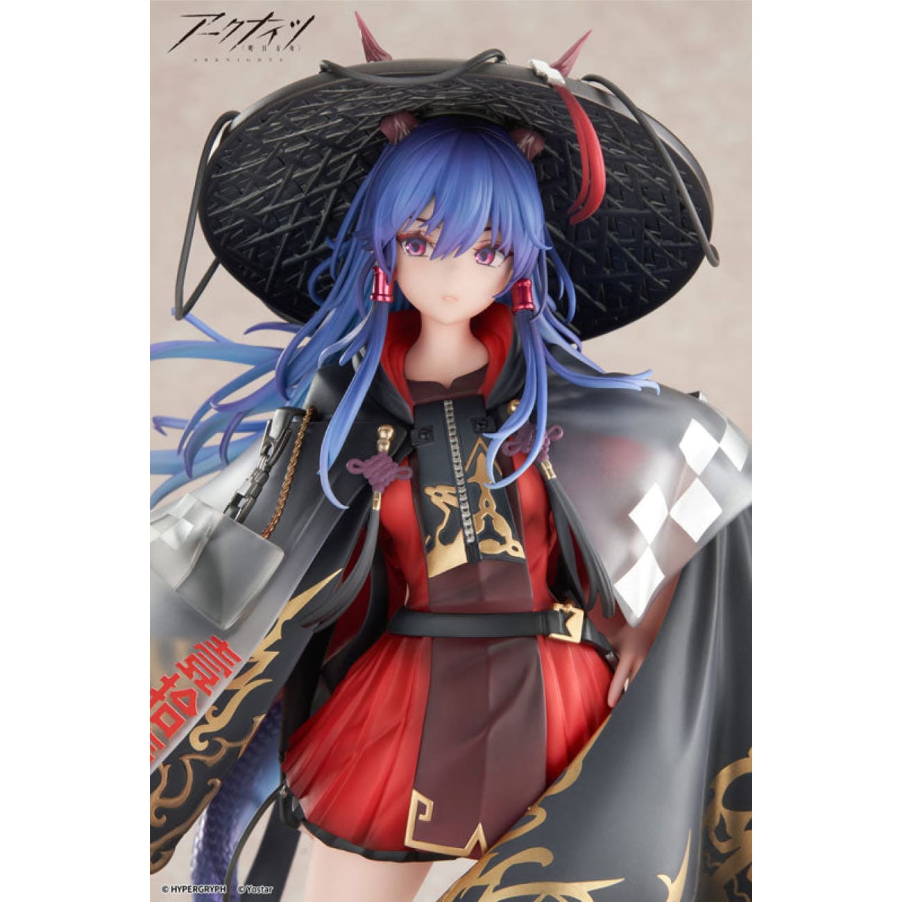 Apex Toys - Ch’en the Holungday Ten Thousand Mountains Ver.