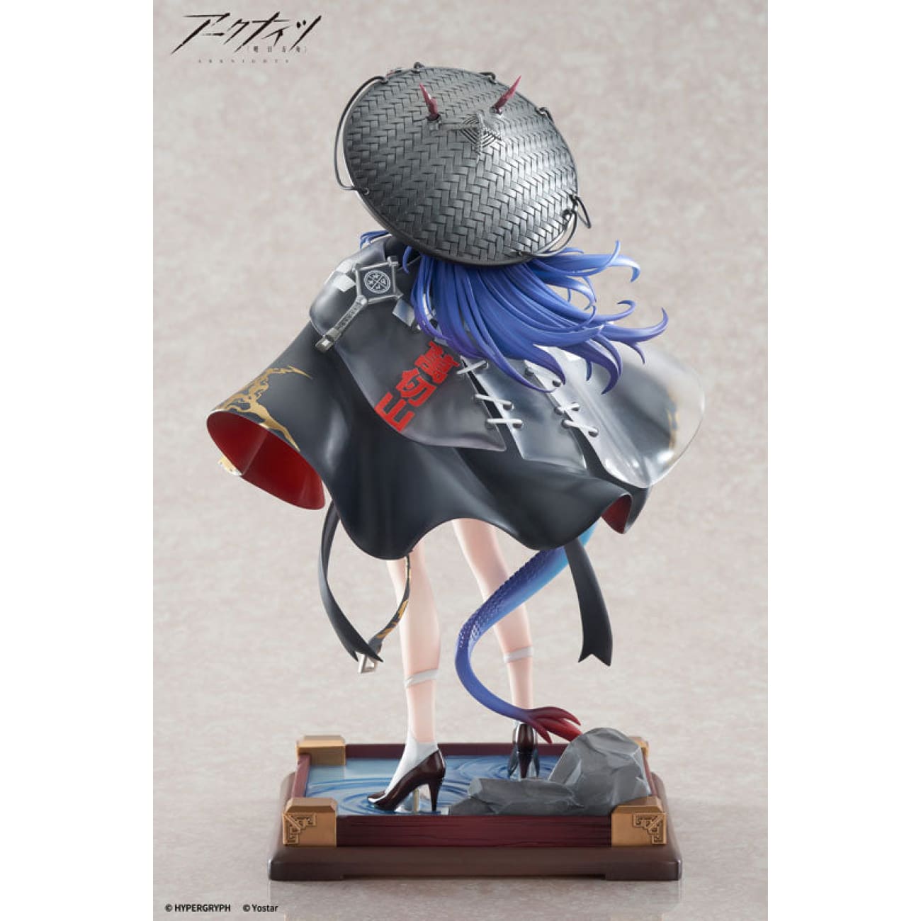 Apex Toys - Ch’en the Holungday Ten Thousand Mountains Ver.