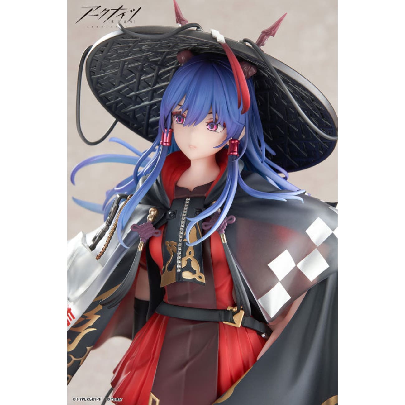 Apex Toys - Ch’en the Holungday Ten Thousand Mountains Ver.