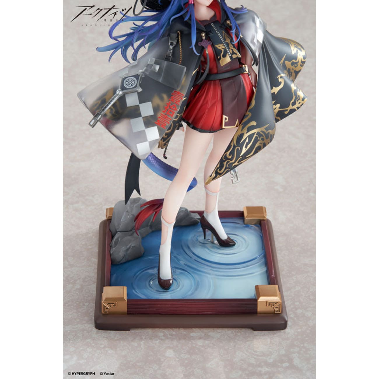 Apex Toys - Ch’en the Holungday Ten Thousand Mountains Ver.