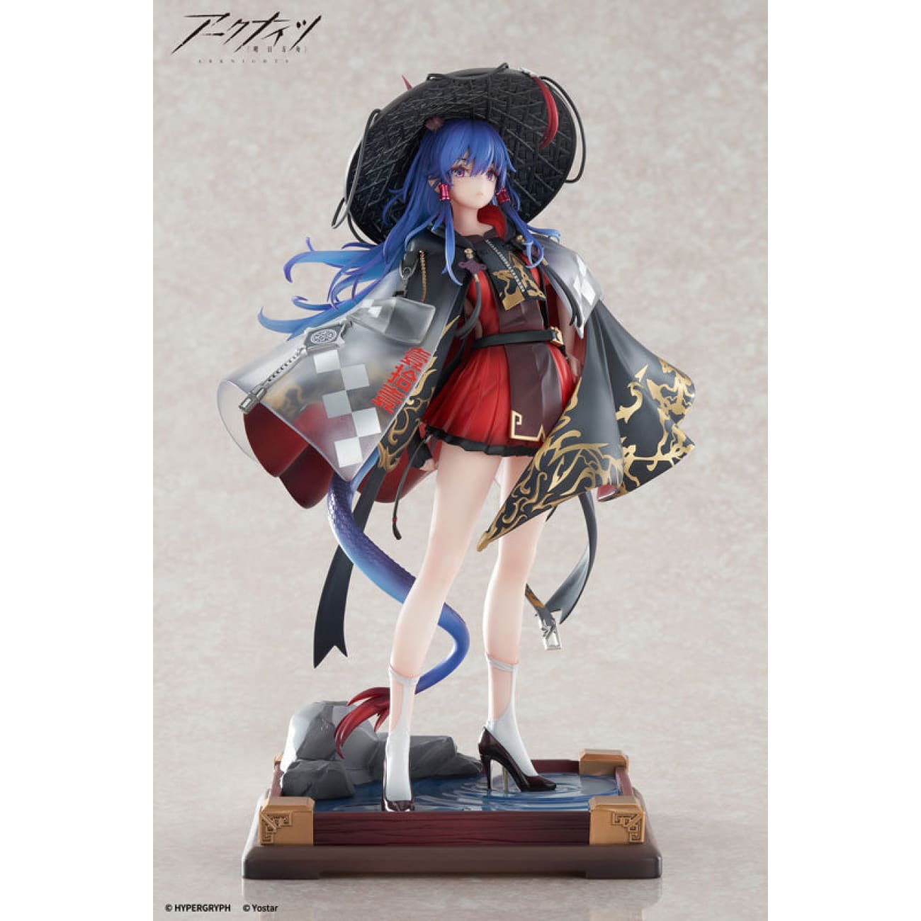 Apex Toys - Ch’en the Holungday Ten Thousand Mountains Ver.