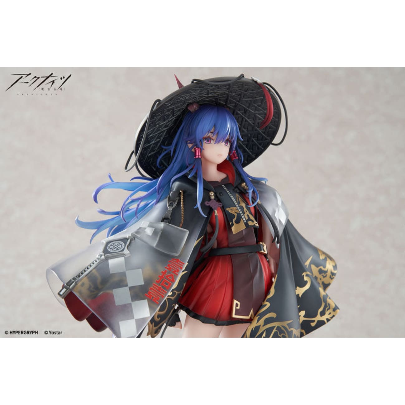 Apex Toys - Ch’en the Holungday Ten Thousand Mountains Ver.