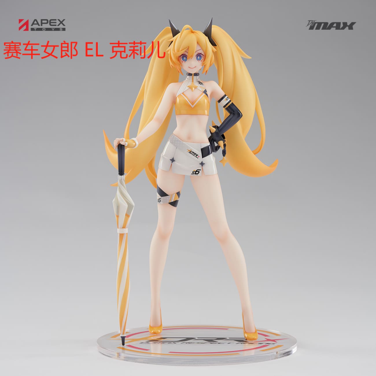 Apex Toys - Clear Racing EL Ver.