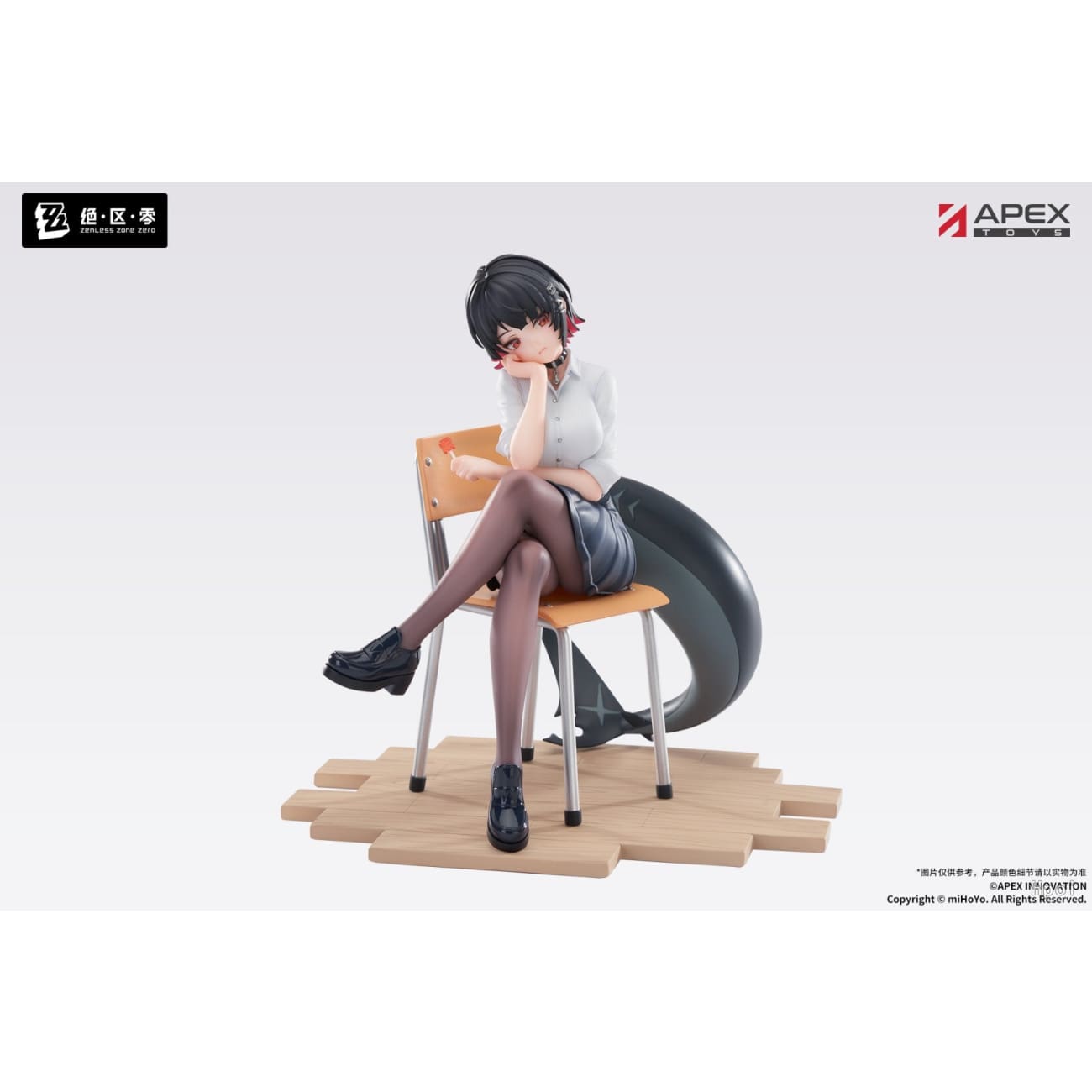 Apex Toys - Ellen Joe Monday to Friday Ver.