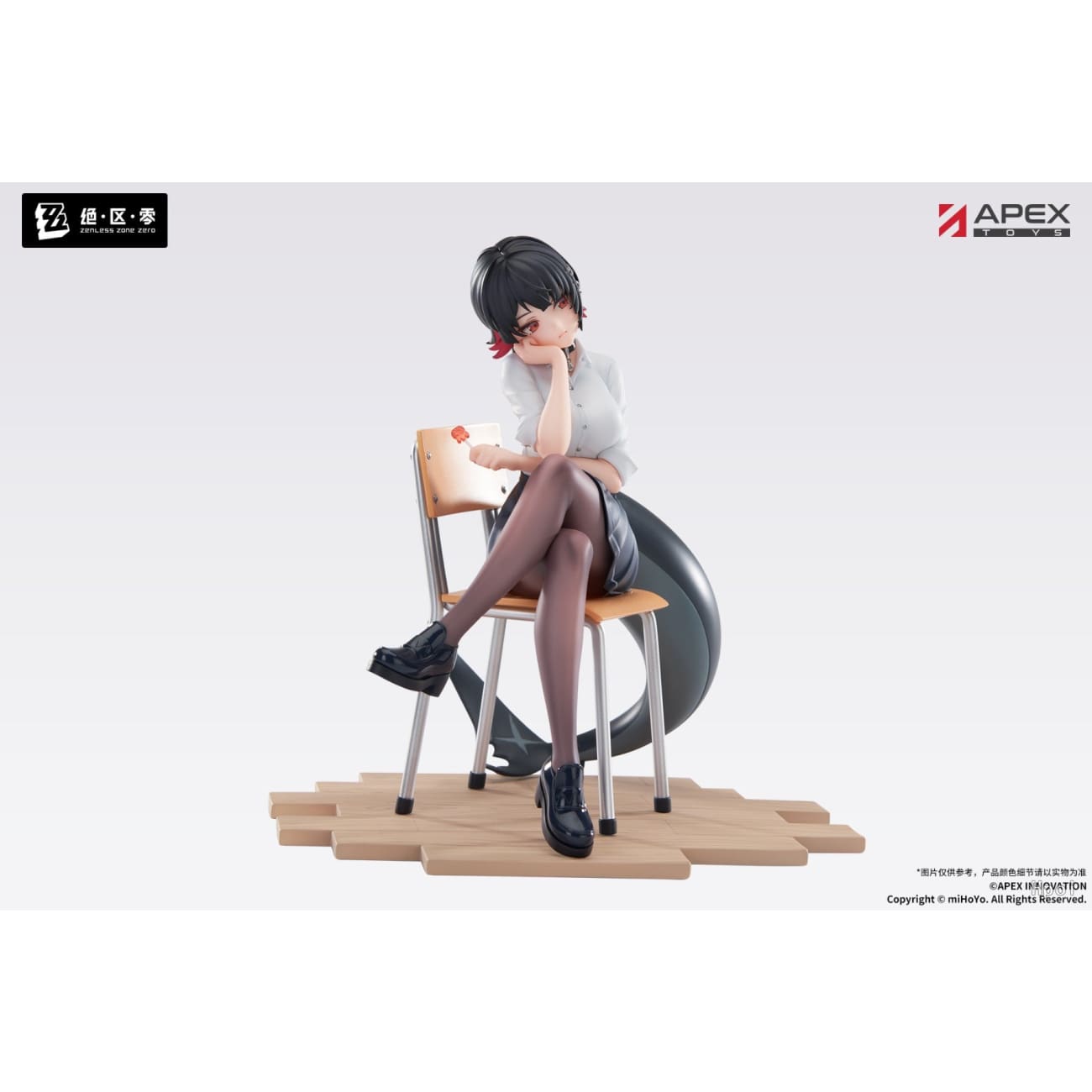Apex Toys - Ellen Joe Monday to Friday Ver.