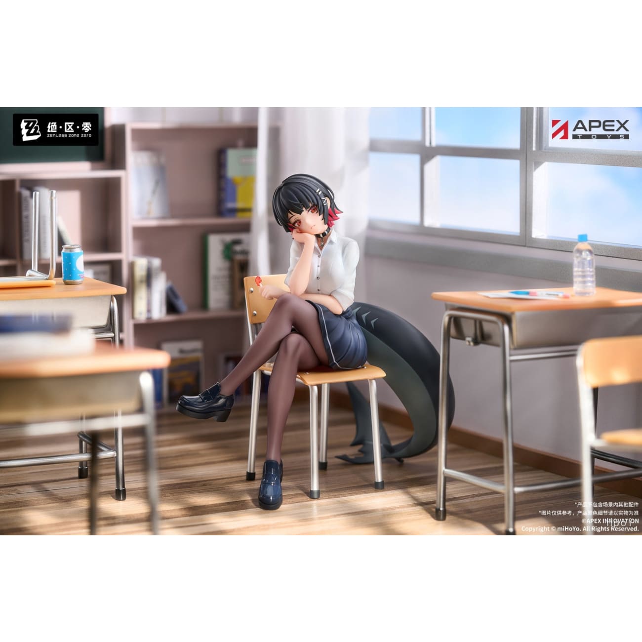 Apex Toys - Ellen Joe Monday to Friday Ver.