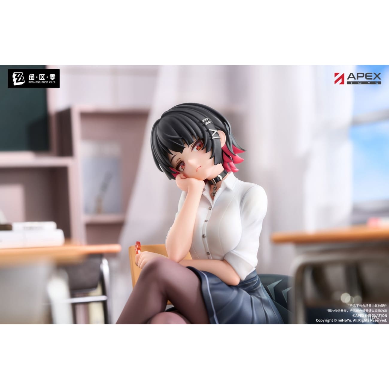 Apex Toys - Ellen Joe Monday to Friday Ver.