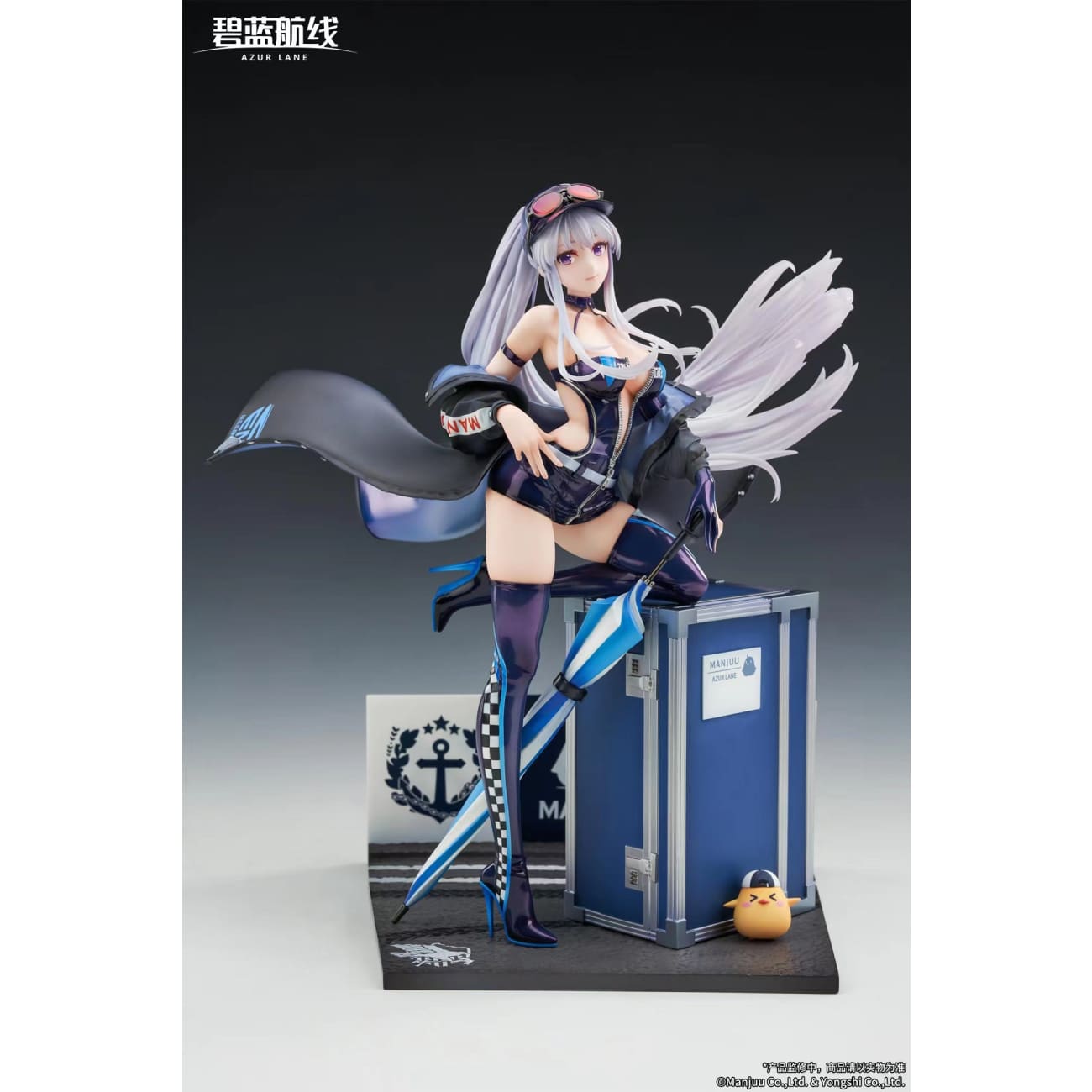 Apex Toys - Enterprise Wind Catcher Ver. 
