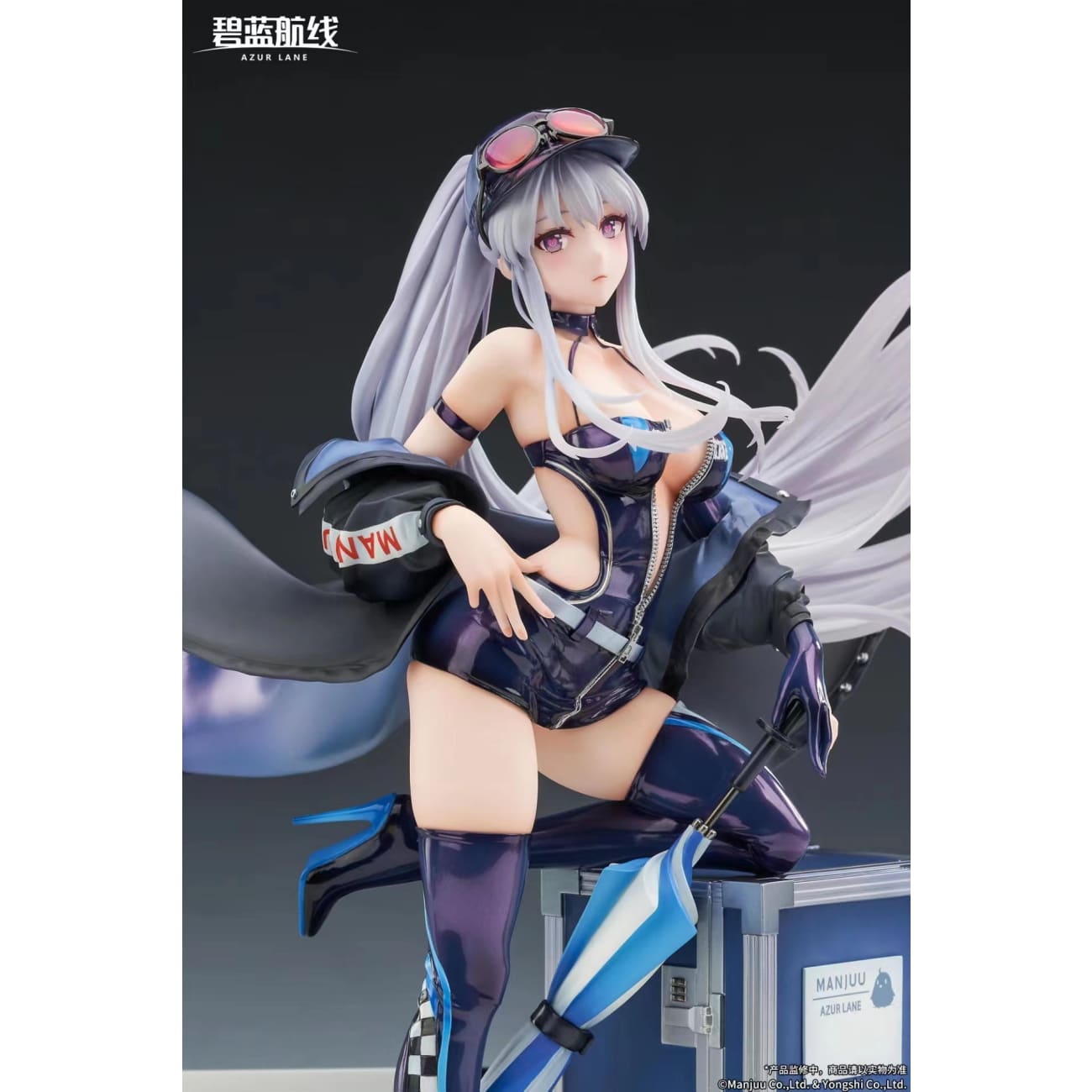 Apex Toys - Enterprise Wind Catcher Ver. 