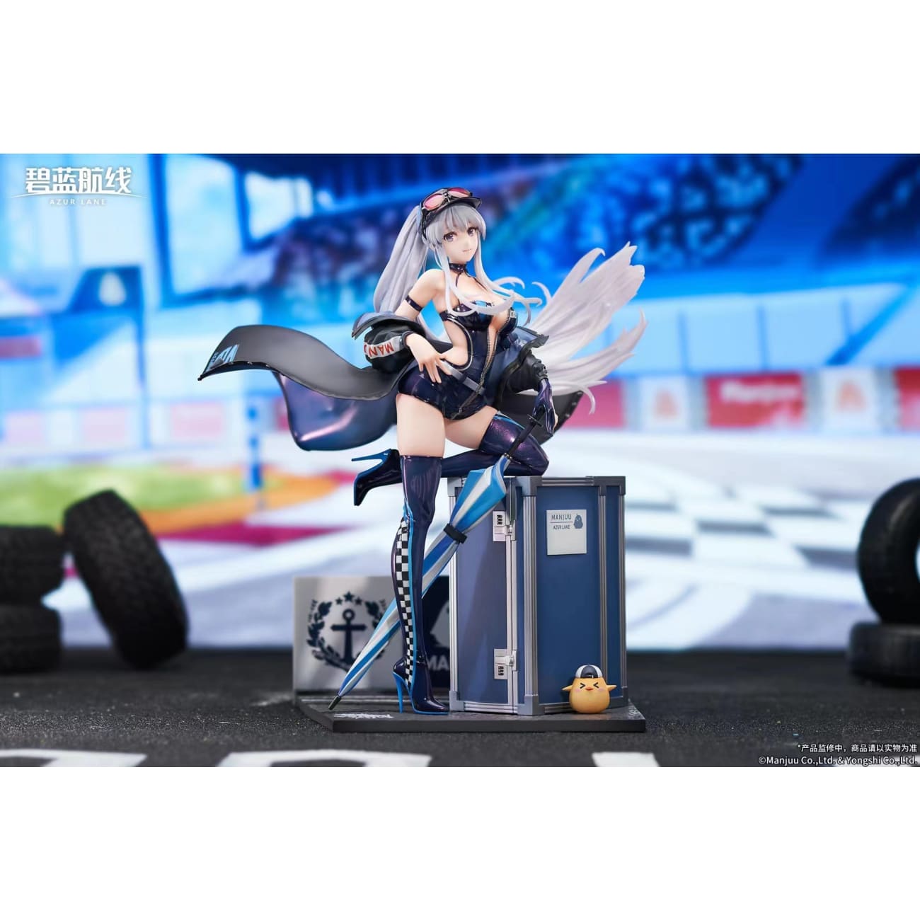 Apex Toys - Enterprise Wind Catcher Ver. 