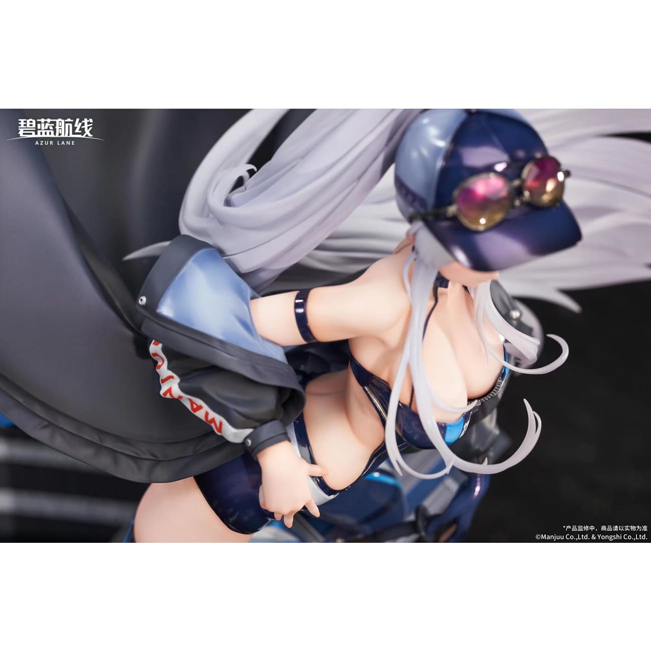 Apex Toys - Enterprise Wind Catcher Ver. 