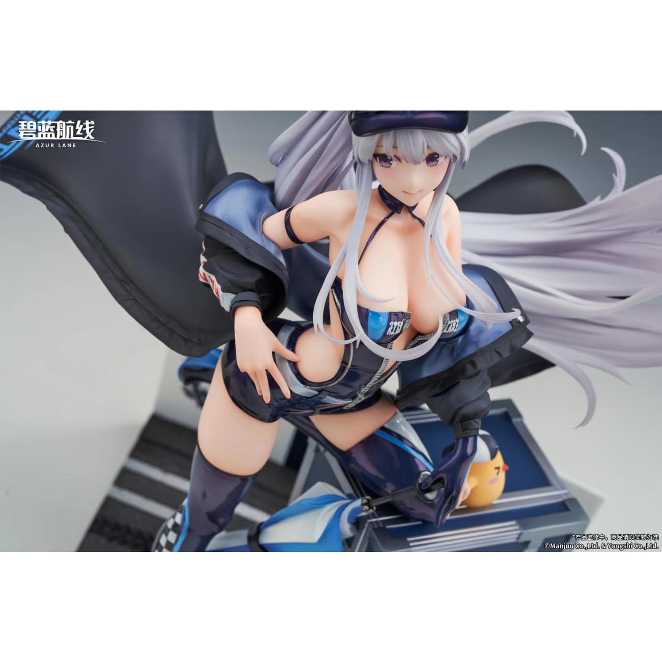 Apex Toys - Enterprise Wind Catcher Ver. 