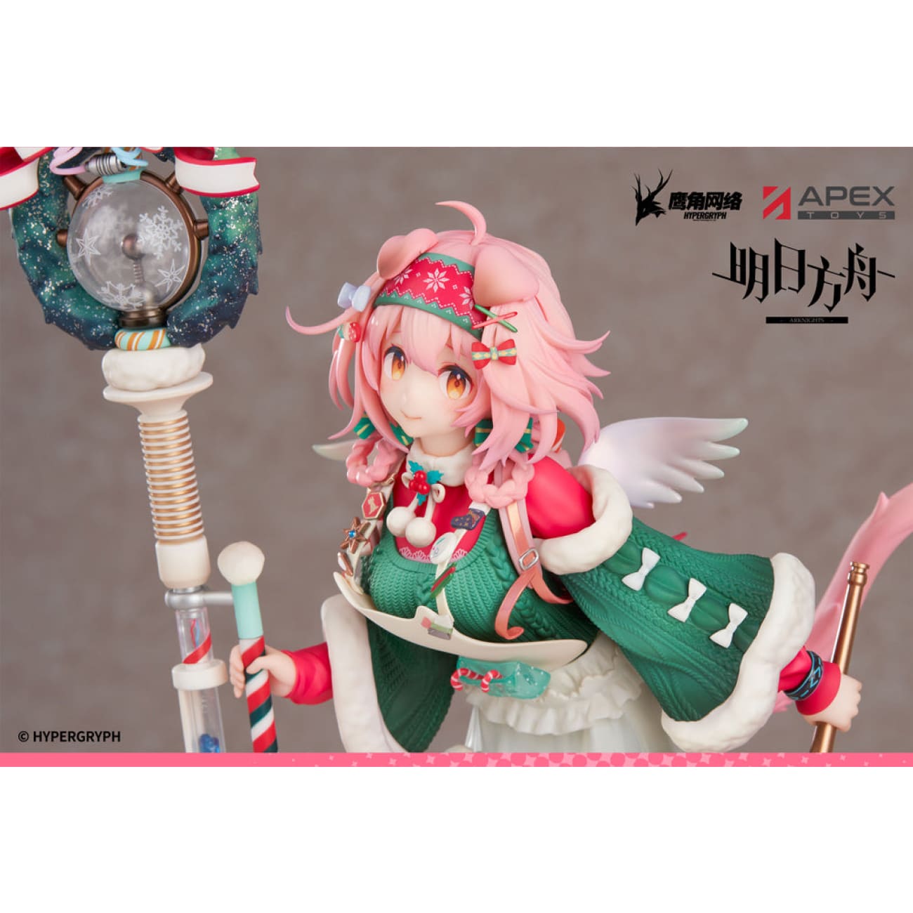 Apex Toys - Goldenglow Maiden For The Bright Night Ver.