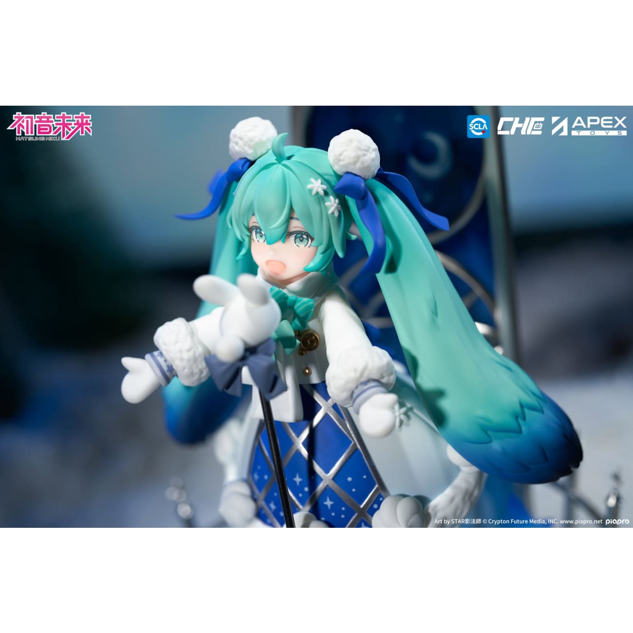 Apex Toys - Hatsune Miku Star Snow Night Ver.
