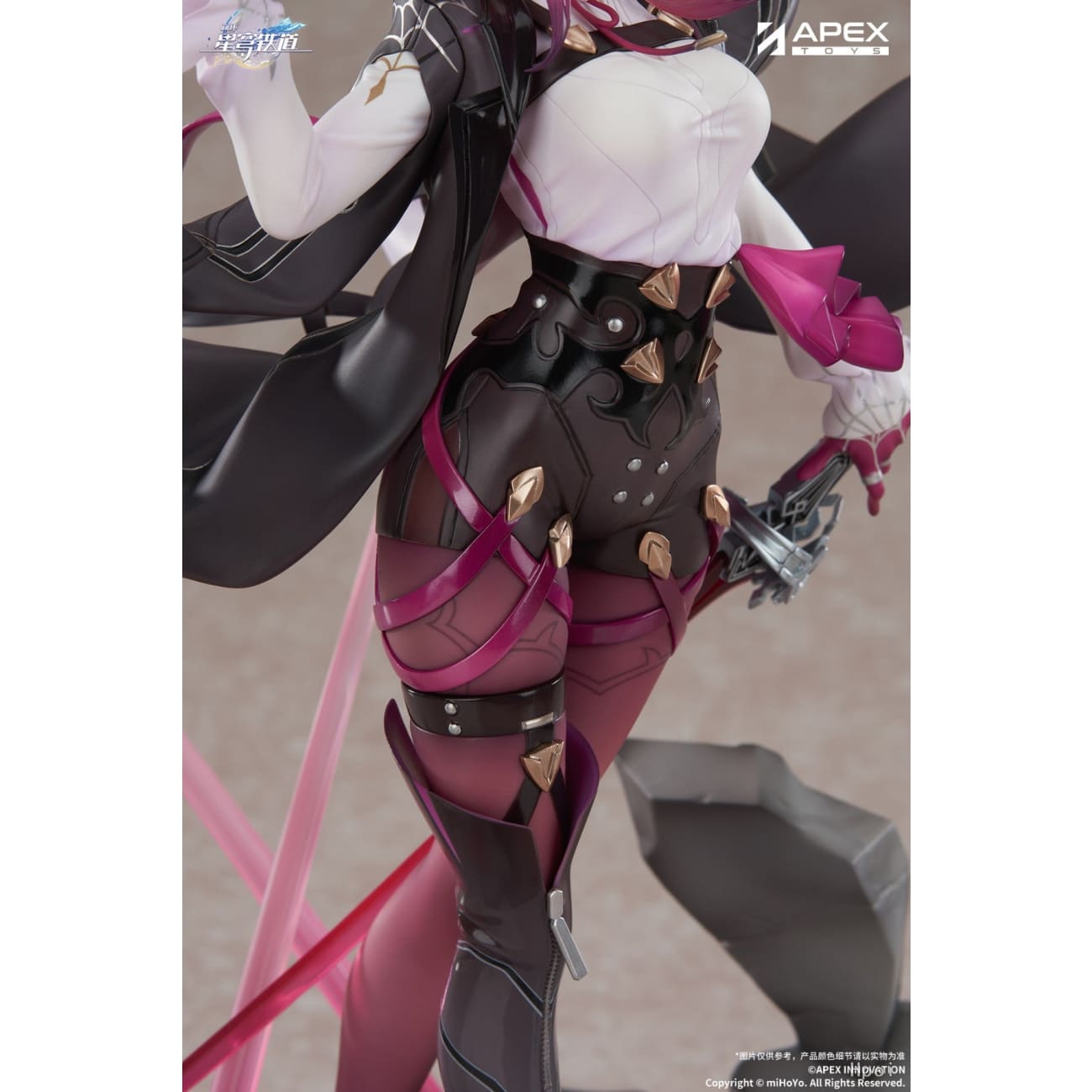 Apex Toys - Kafka
