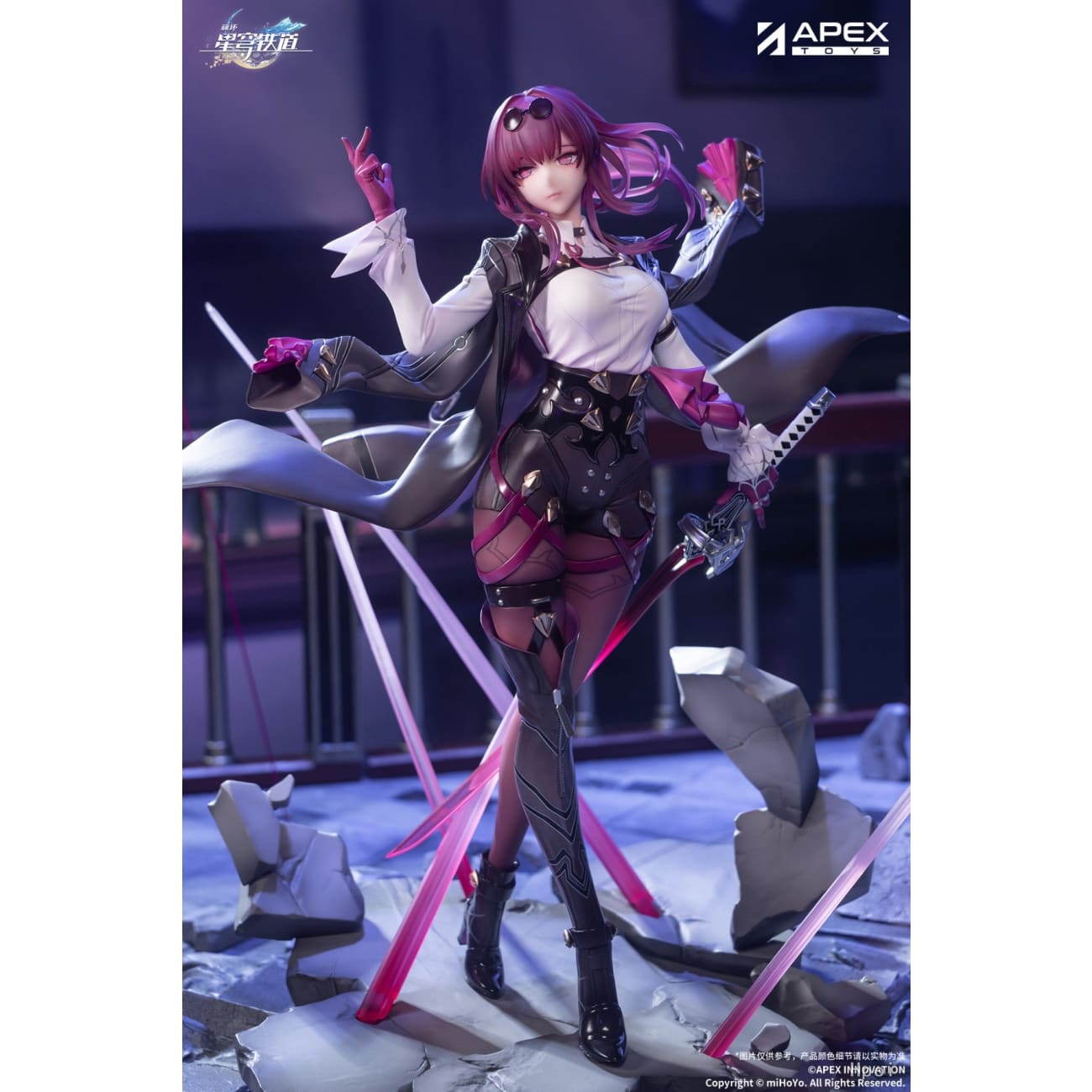 Apex Toys - Kafka