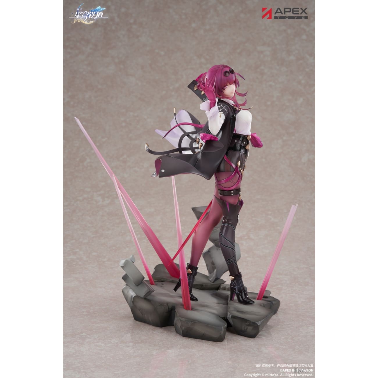 Apex Toys - Kafka