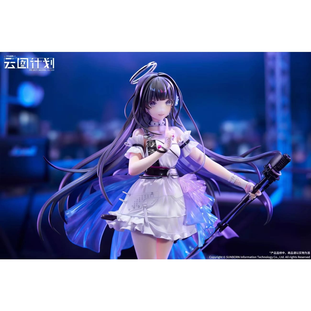 Apex Toys - Nanaka