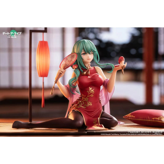Apex Toys - Natsumi the Witch