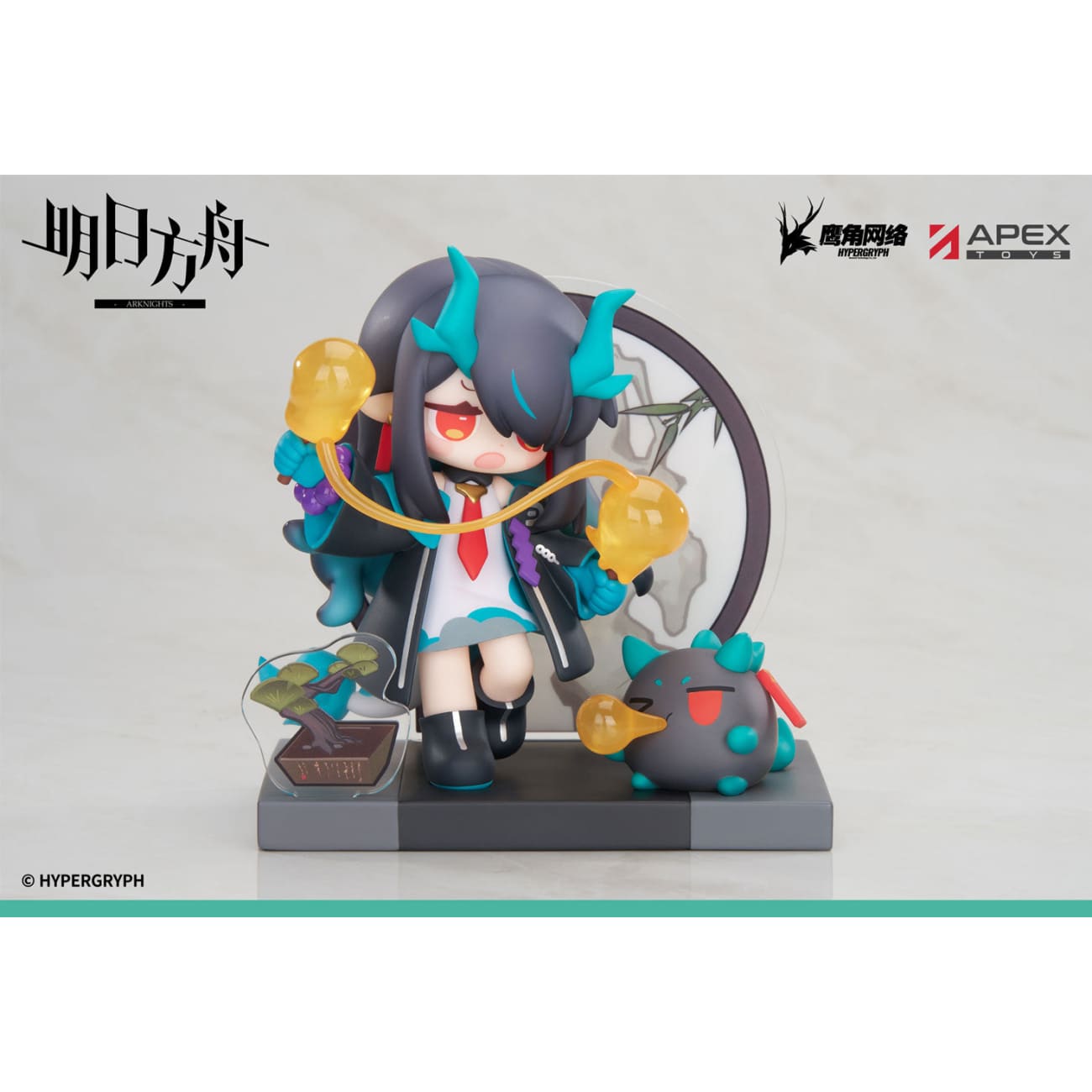 Apex Toys - Nian / Ling / Dusk [3 Variants]