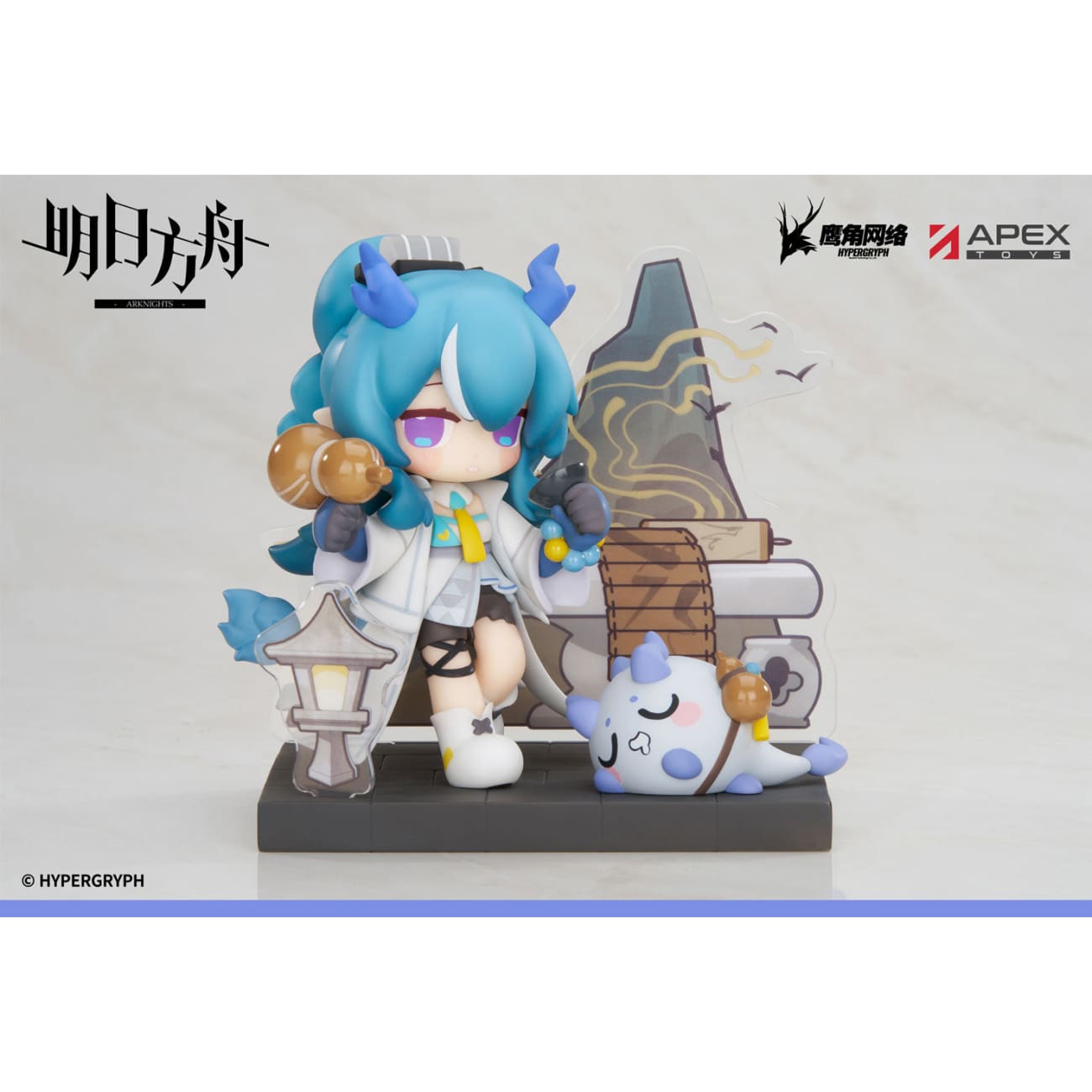 Apex Toys - Nian / Ling / Dusk [3 Variants]