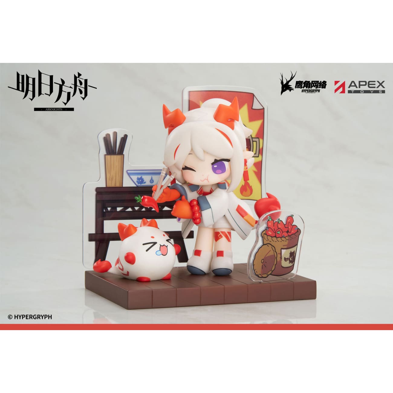 Apex Toys - Nian / Ling / Dusk [3 Variants]