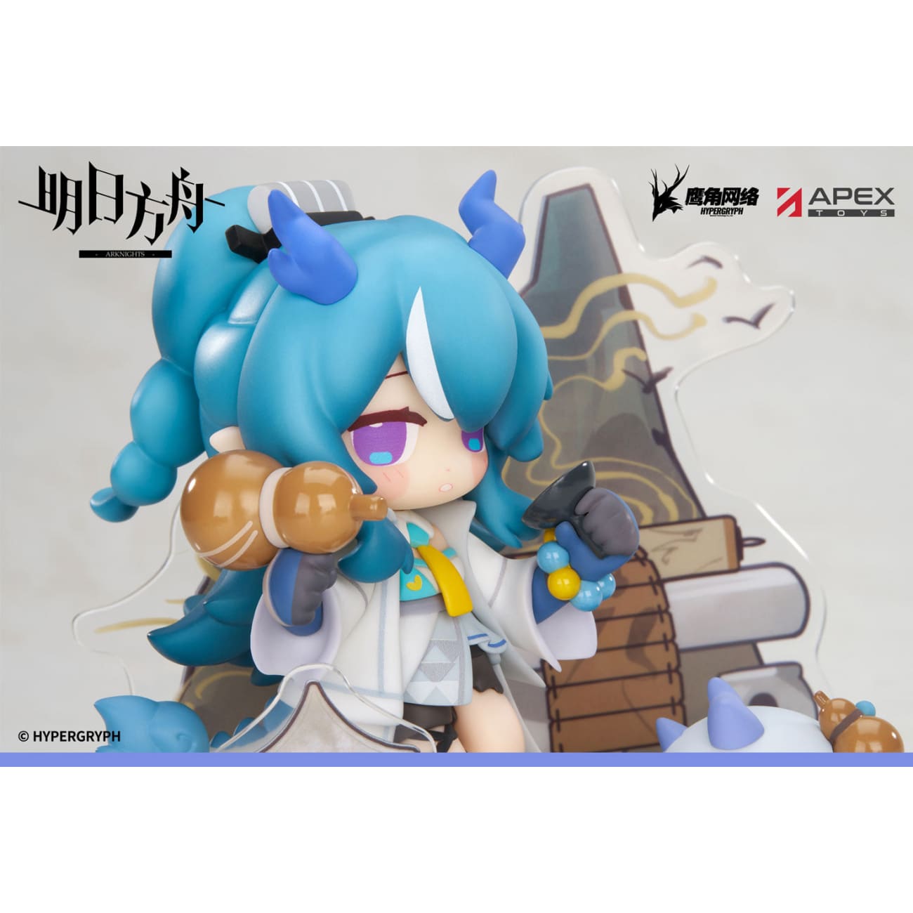 Apex Toys - Nian / Ling / Dusk [3 Variants]