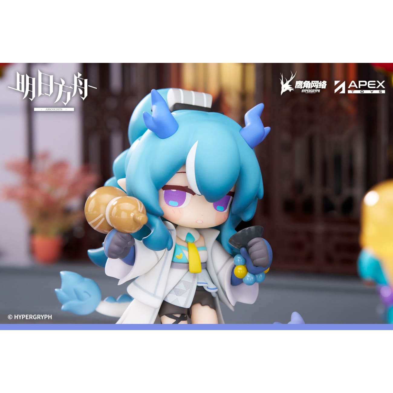 Apex Toys - Nian / Ling / Dusk [3 Variants]