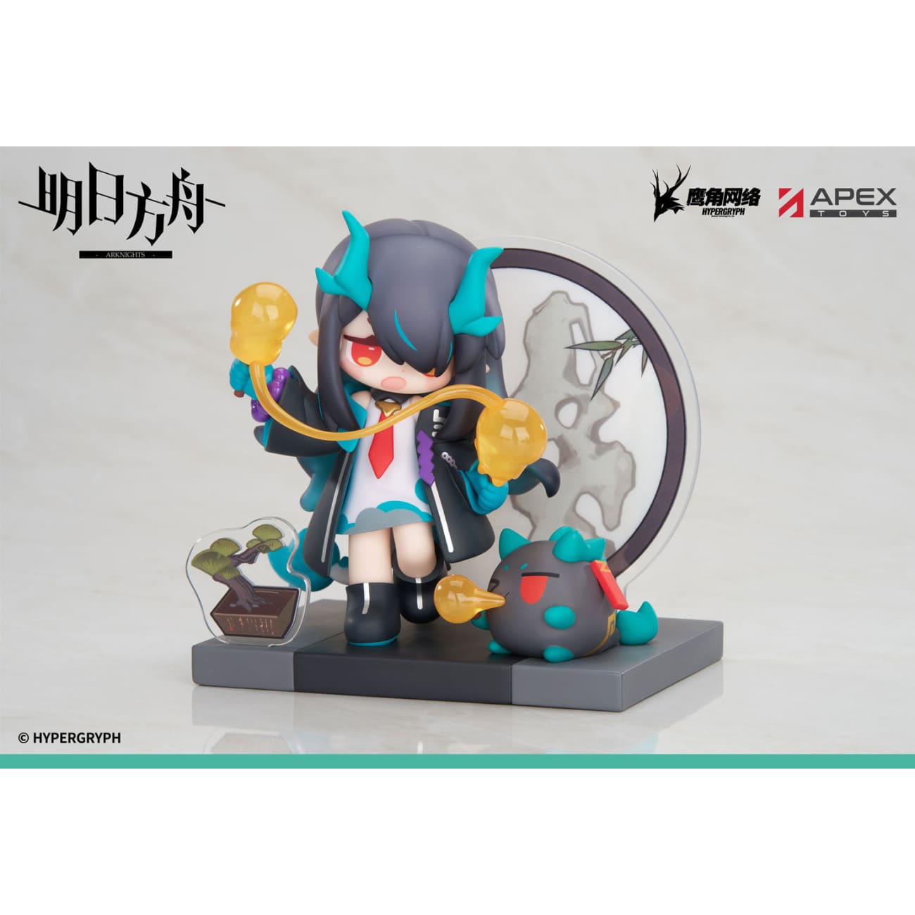 Apex Toys - Nian / Ling / Dusk [3 Variants]