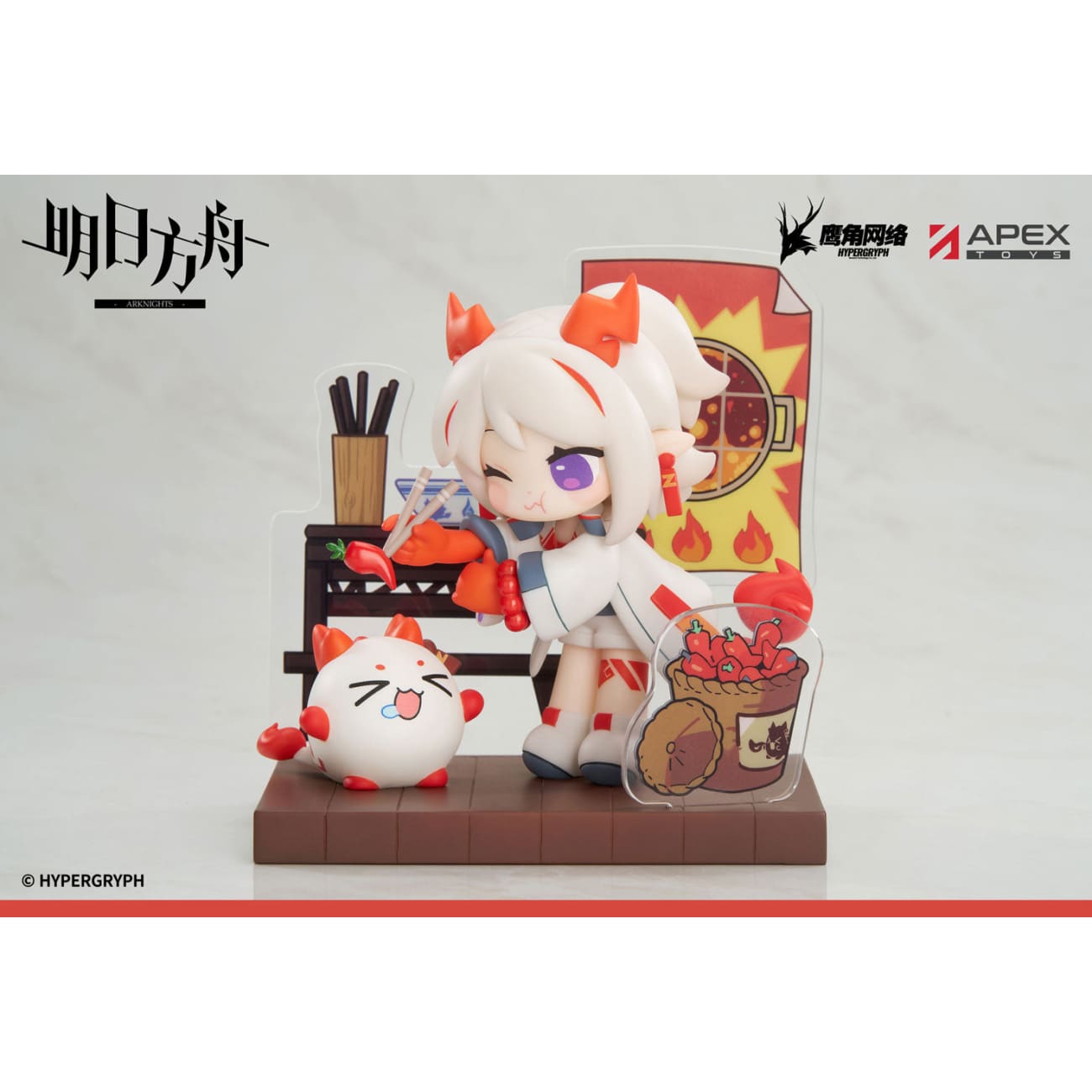 Apex Toys - Nian / Ling / Dusk [3 Variants]