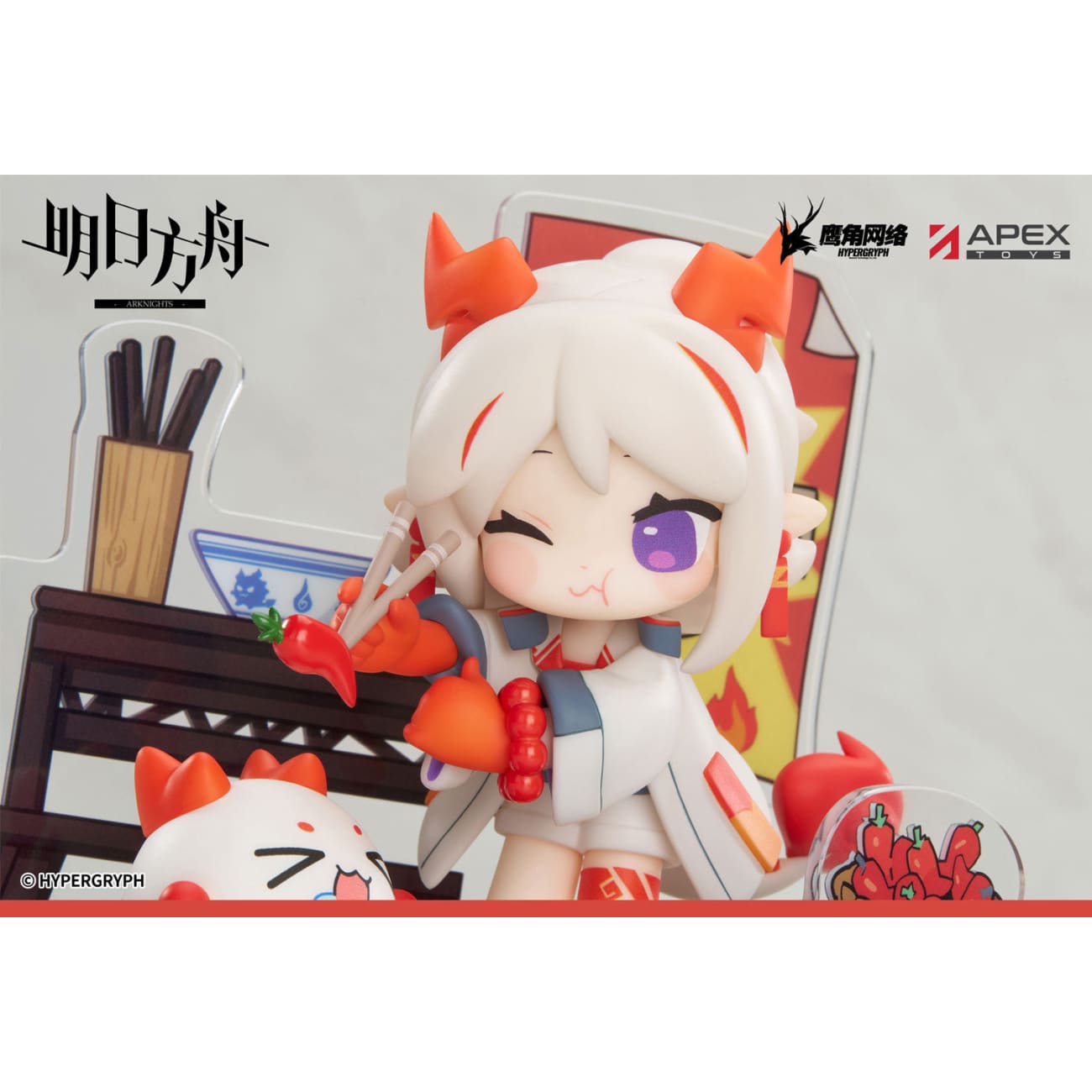 Apex Toys - Nian / Ling / Dusk [3 Variants]