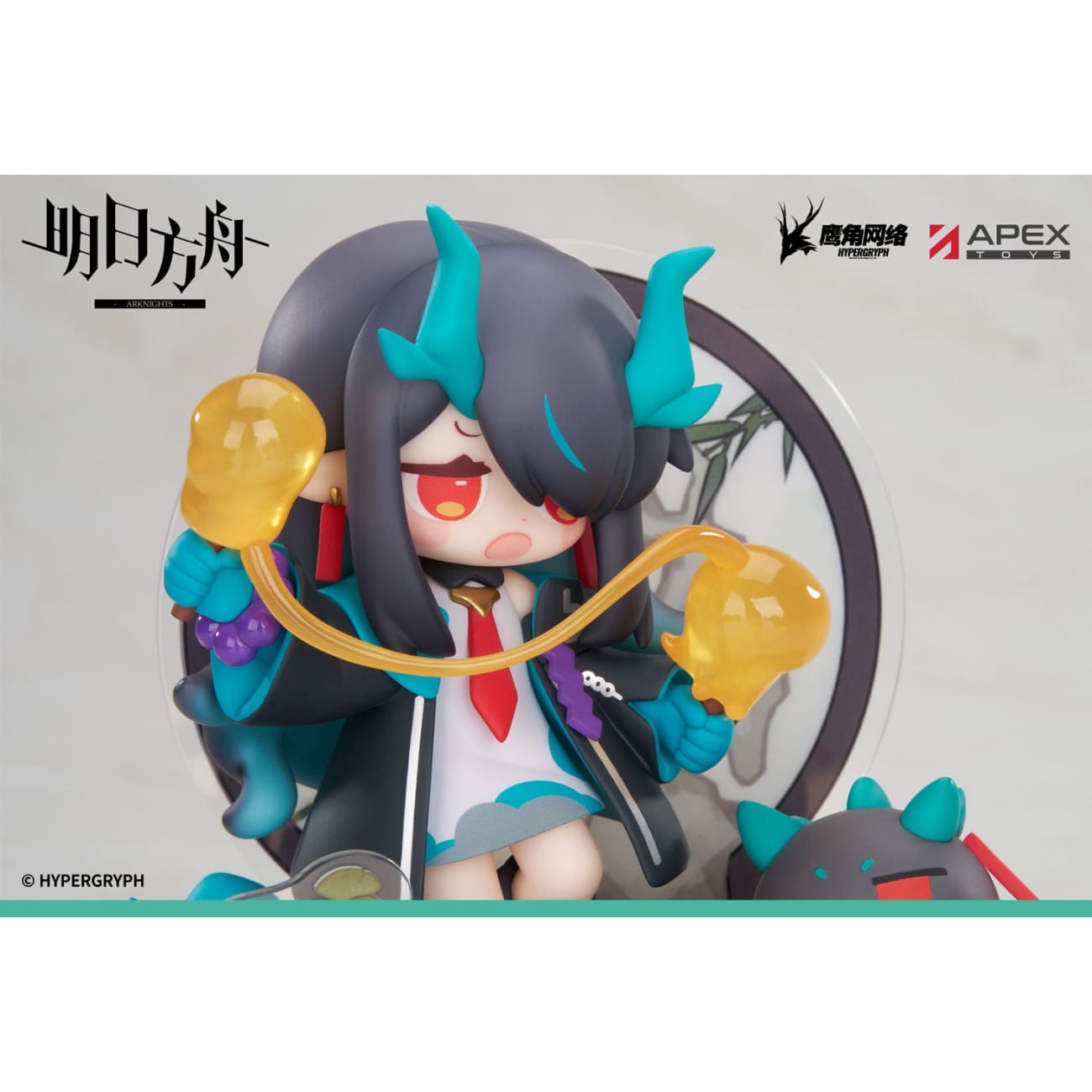 Apex Toys - Nian / Ling / Dusk [3 Variants]