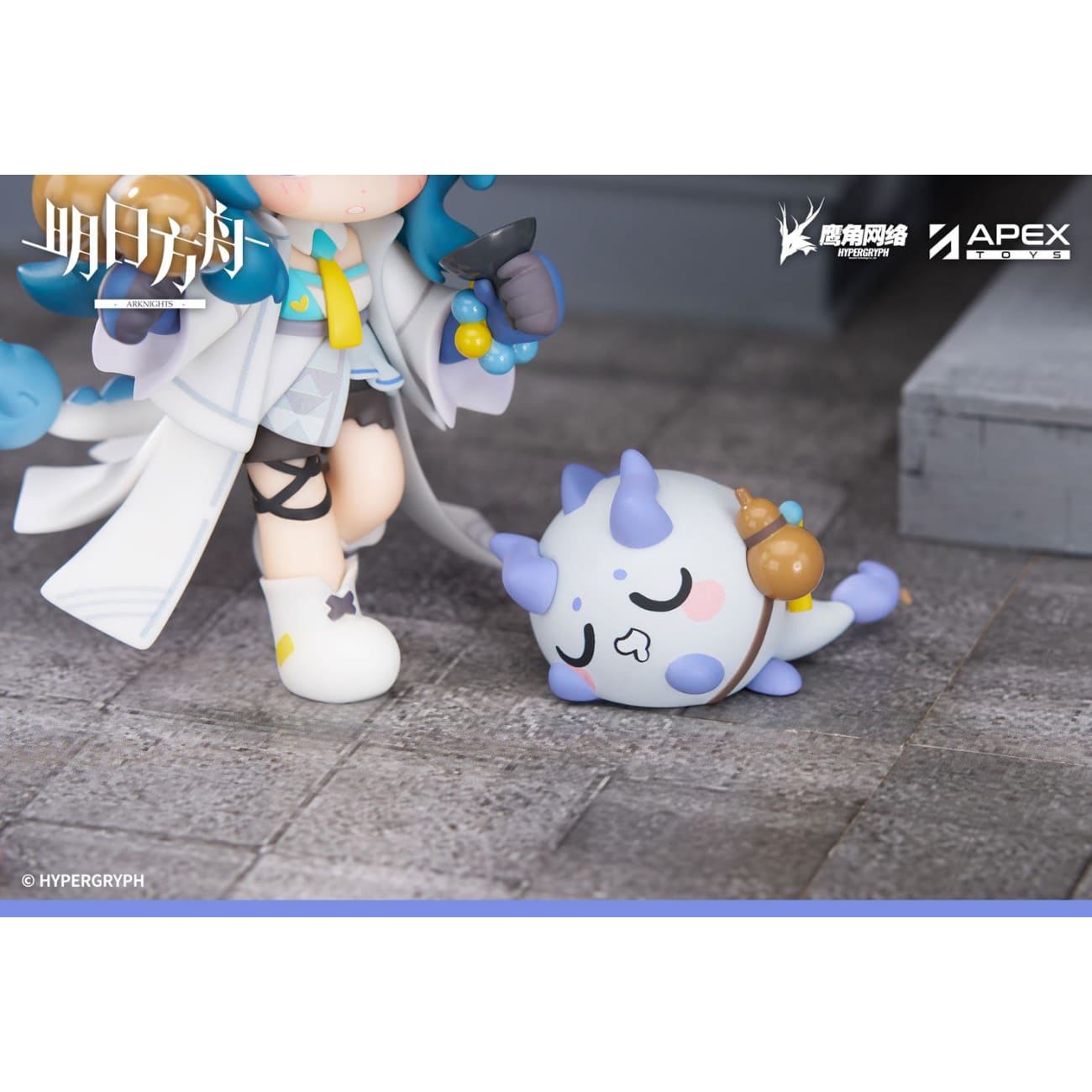 Apex Toys - Nian / Ling / Dusk [3 Variants]