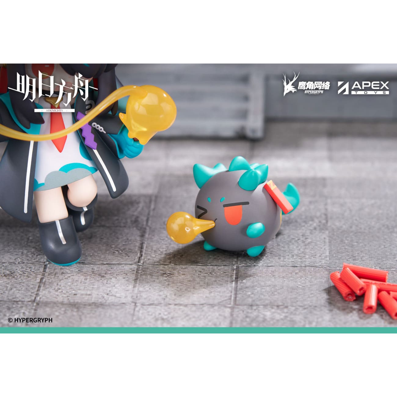 Apex Toys - Nian / Ling / Dusk [3 Variants]