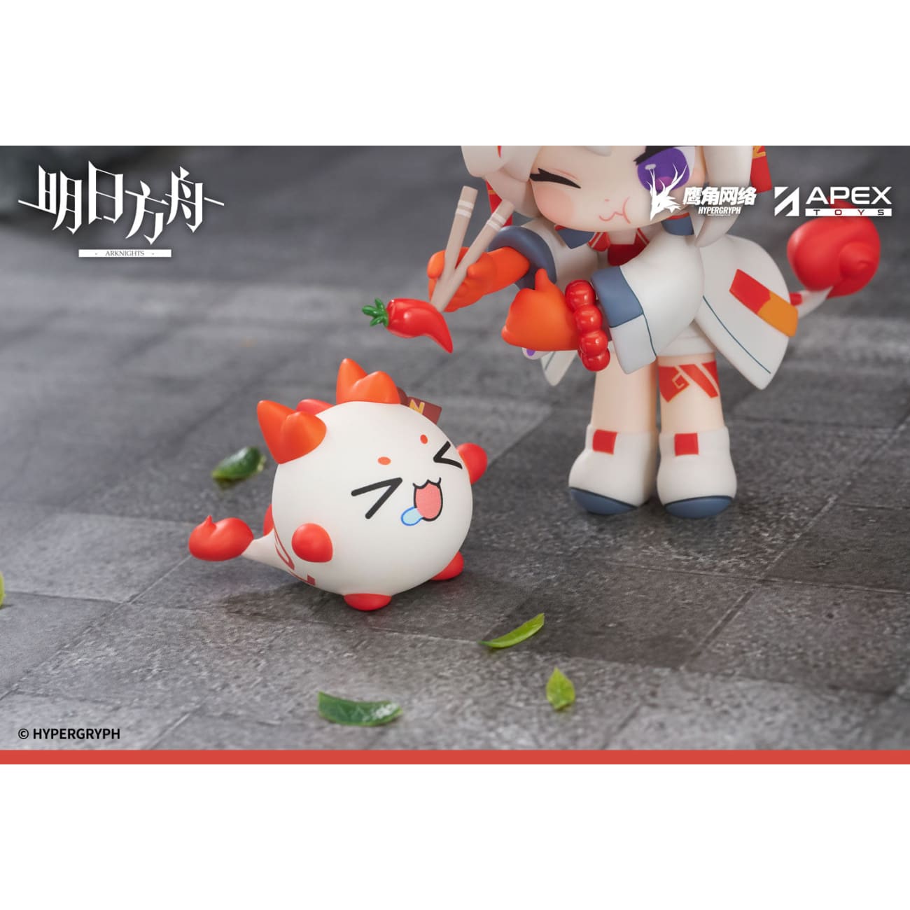Apex Toys - Nian / Ling / Dusk [3 Variants]