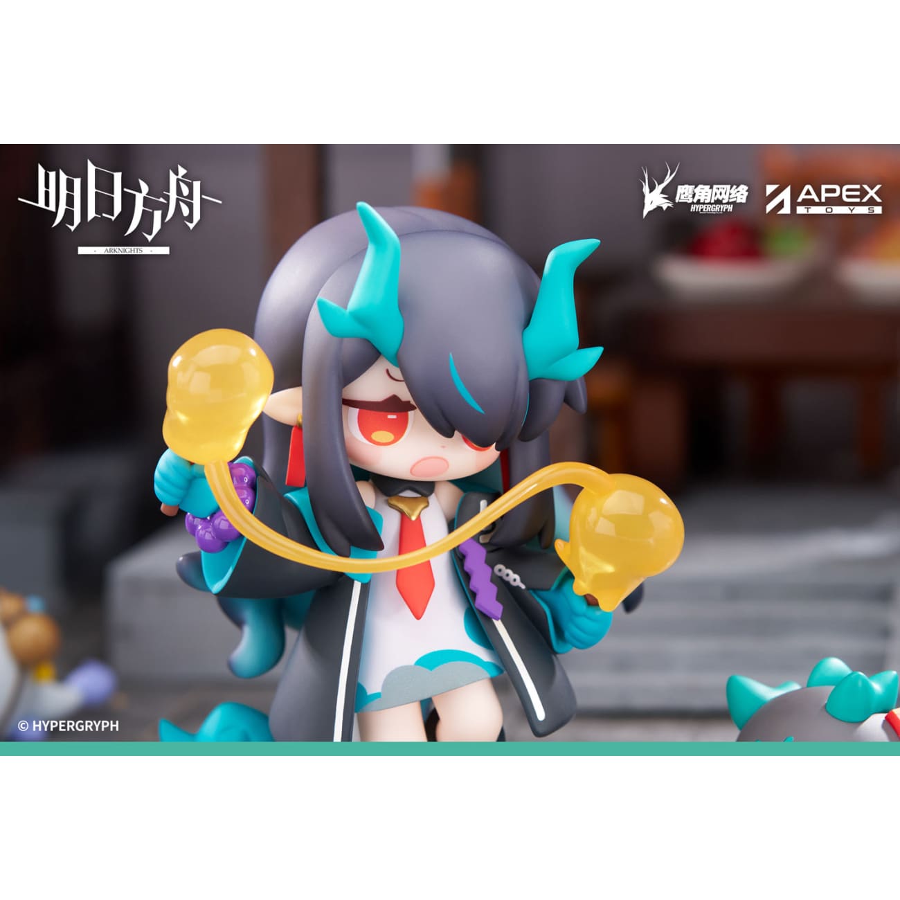 Apex Toys - Nian / Ling / Dusk [3 Variants]