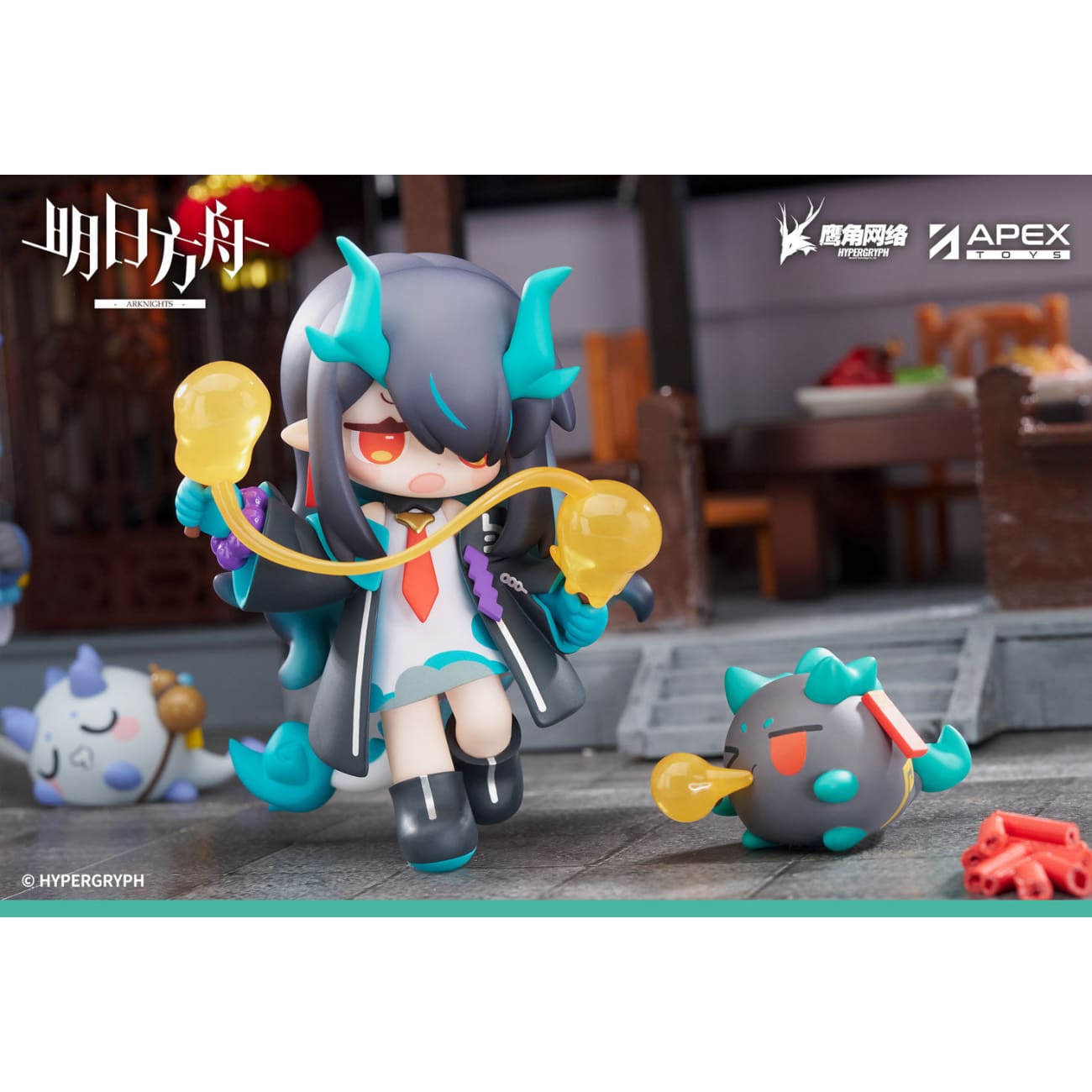Apex Toys - Nian / Ling / Dusk [3 Variants]